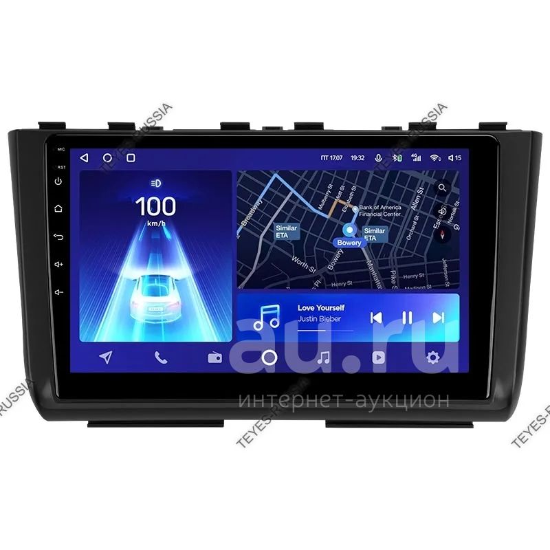 Магнитола Teyes CC2 Plus Hyundai Creta 2021+ — купить в Красноярске ...