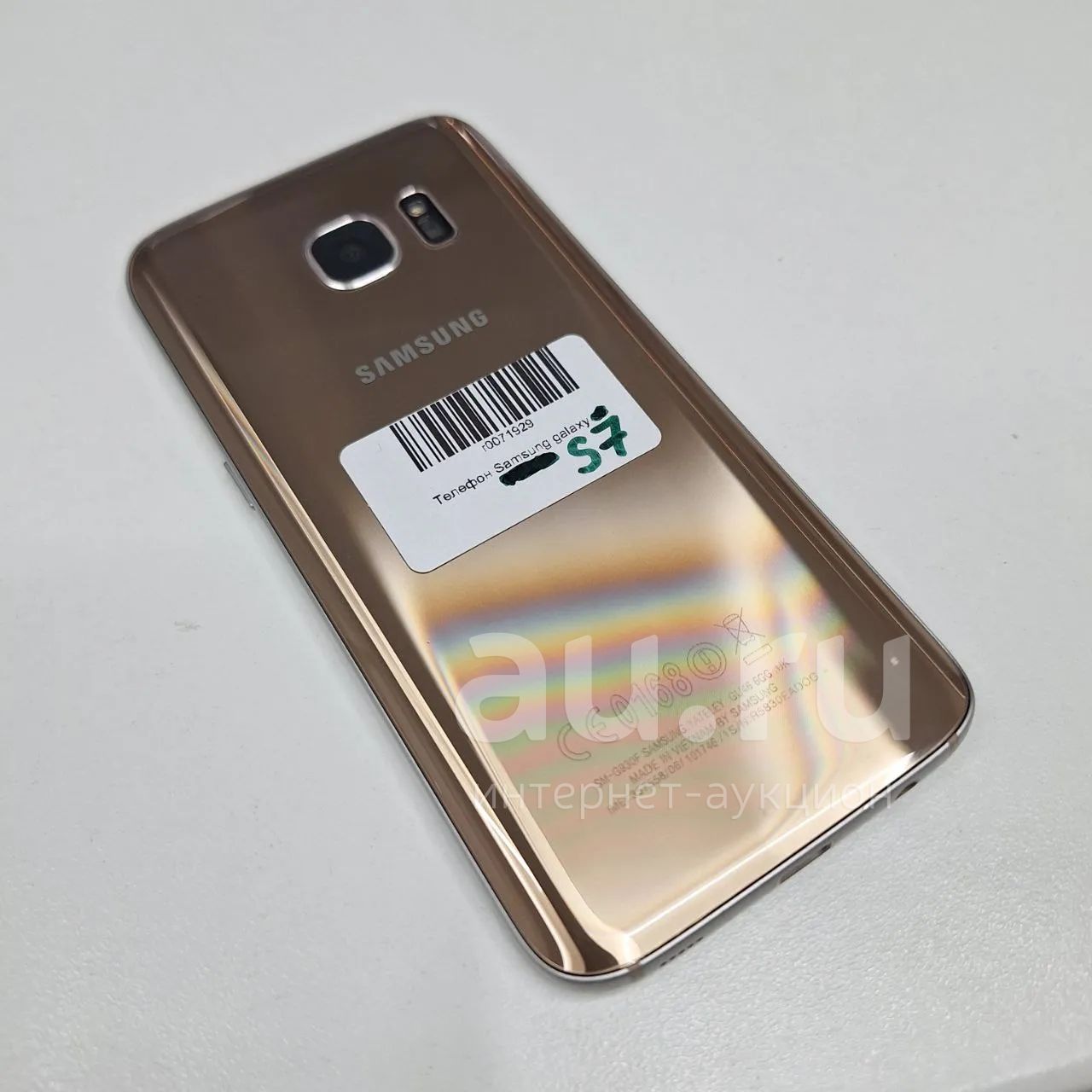 Телефон Samsung galaxy s7 — купить в Красноярске. Состояние: Б/у ...