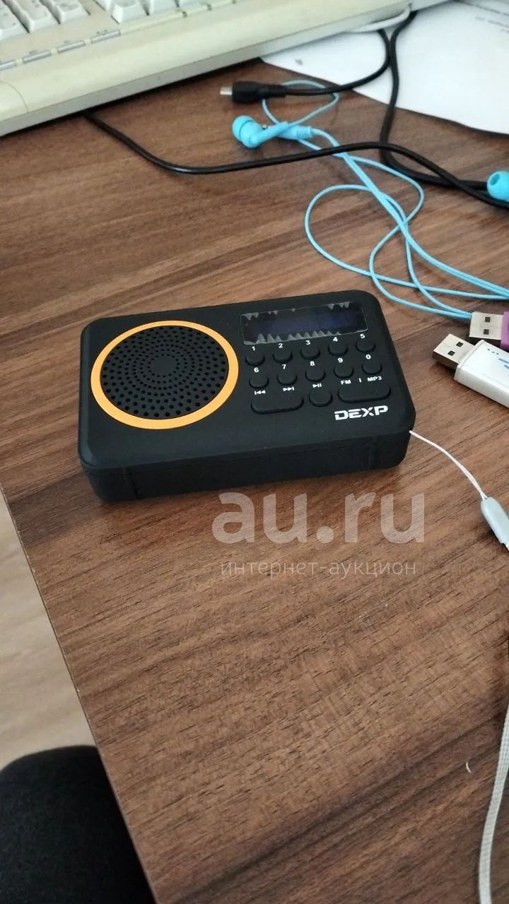 DEXP RS110 Радиоприемник — купить в Красноярске. Состояние: Новое ...