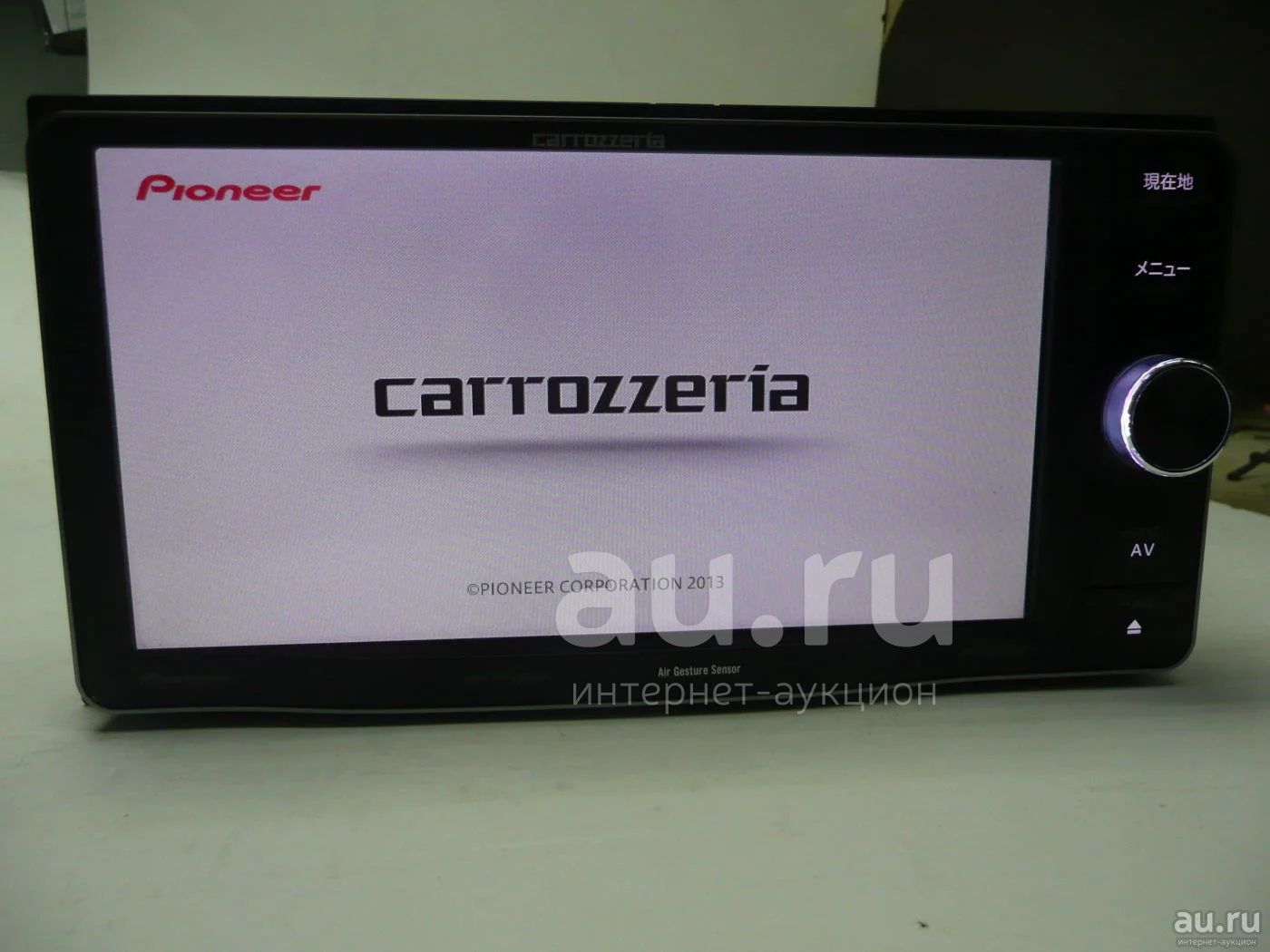 Автомагнитола Пионер carrozzeria AVIC mrz