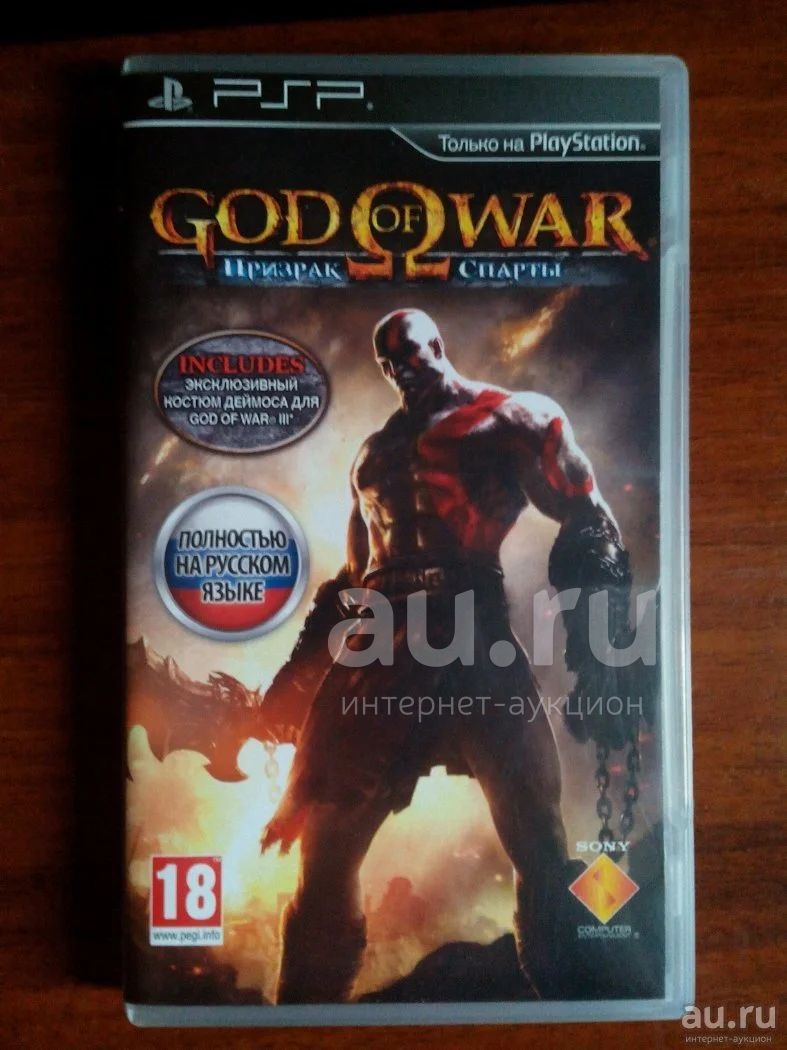 God of War ghost of sparta / Призрак спарты PSP / гад год оф вар вор —  купить в Красноярске. Состояние: Новое. Игры для консолей на  интернет-аукционе Au.ru