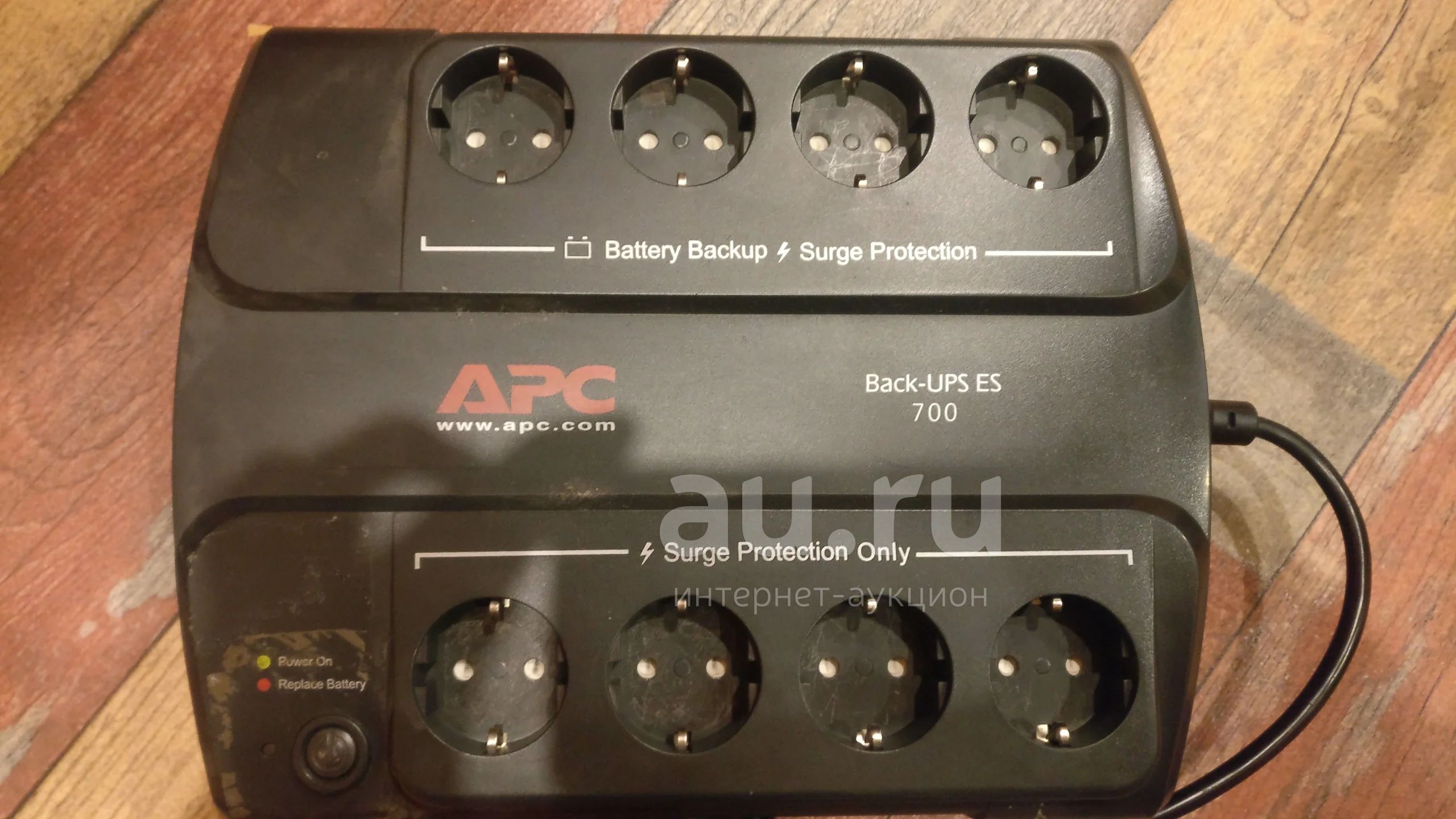 Apc Es 700 Купить Аккумулятор