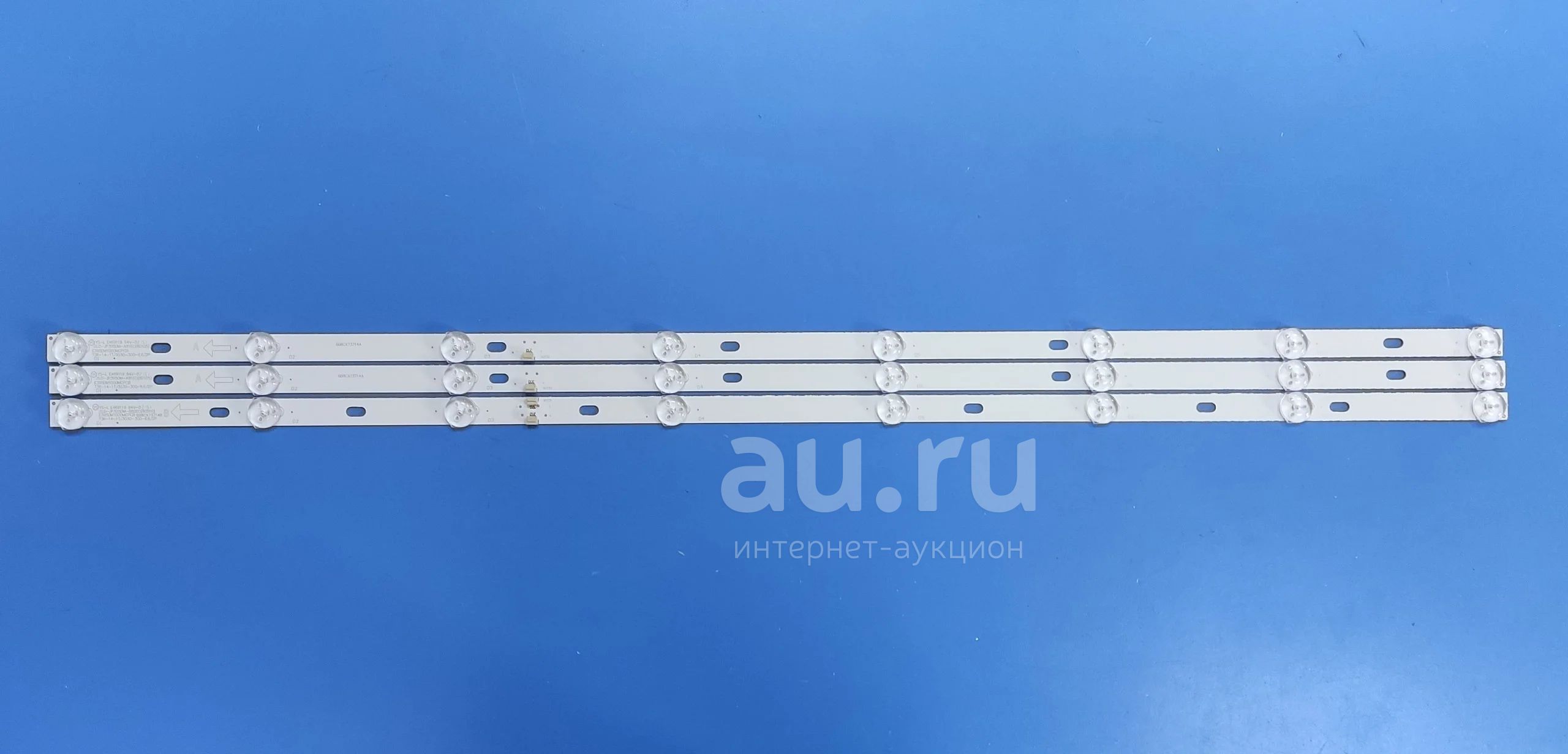 0131 Led набор комплект подсветки светодиоды для телевизора BBK 40 ...