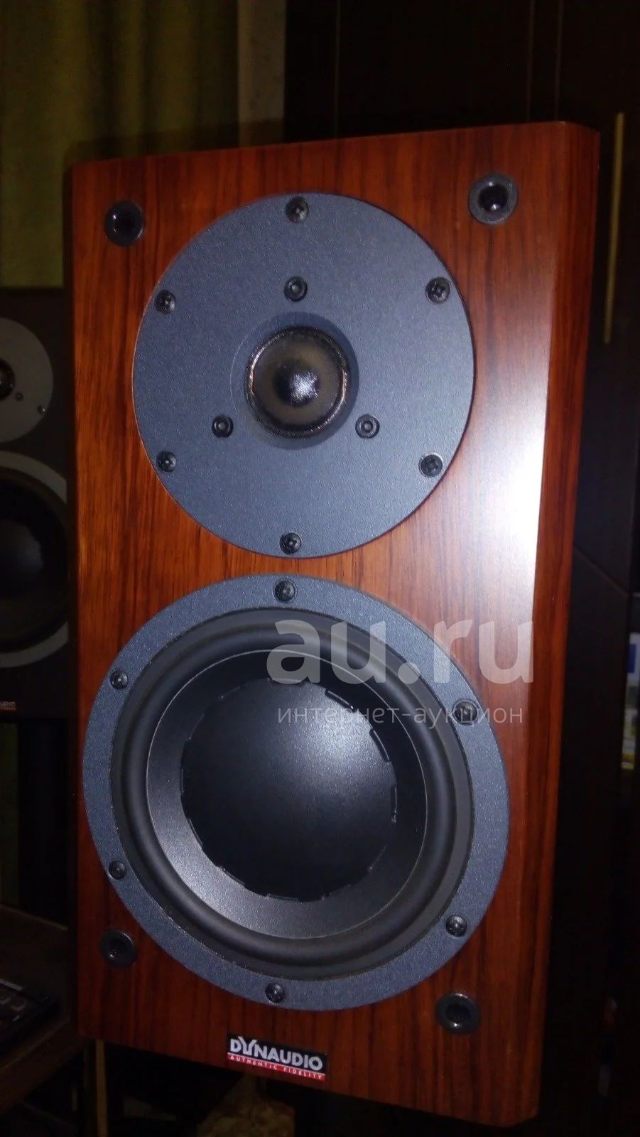 Dynaudio focus sale 110 a