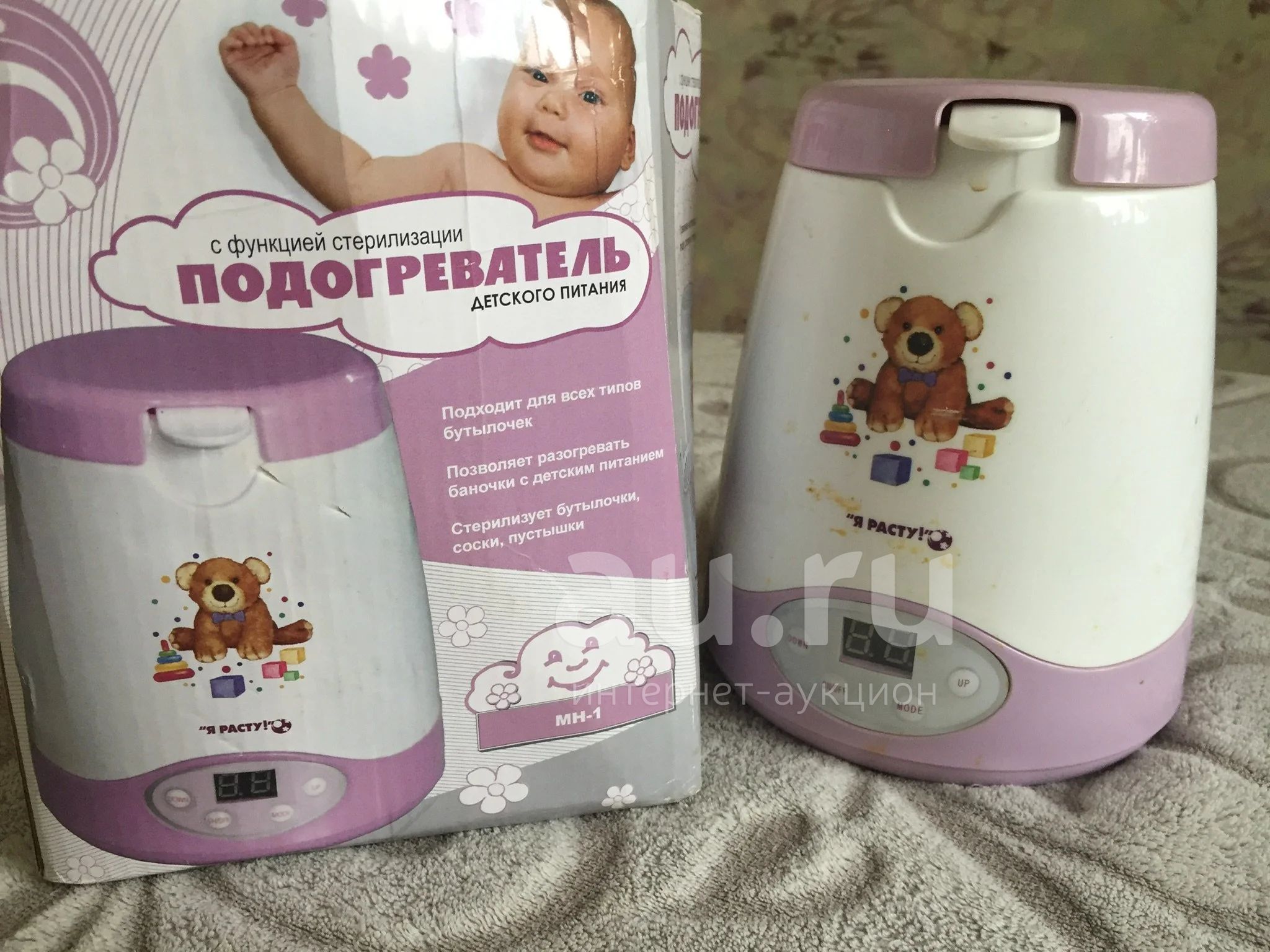 Подогреватель для детского питания — купить в Красноярске. Состояние: Б ...