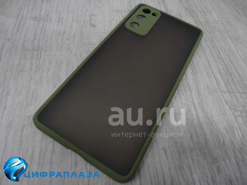 Купить Оригинальный Чехол На S20 Fe