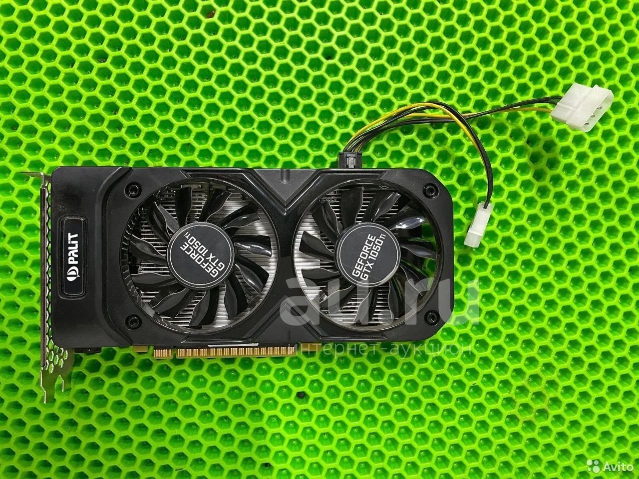 Видеокарта 1050 ti 4gb Видеокарта 1050 ti 4gb