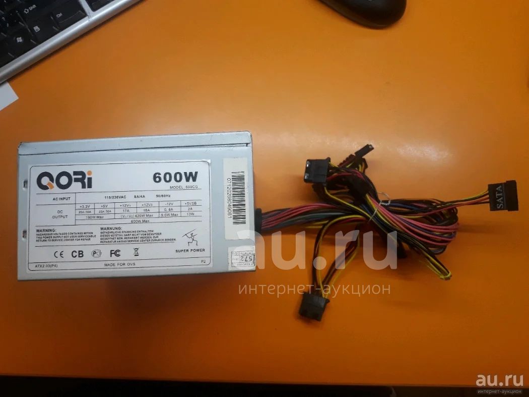 Б/У блок питания для компьютера ATX Qori 600CG, 600Вт, 600 ватт, 600 ВТ ...