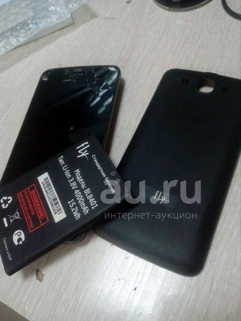 Смартфон FLY IQ4515 QUAD разбит дисплей на разборку плата АКБ Задняя крышка  микрофон динамик камера проверка на месте — купить в Красноярске.  Состояние: Неисправно. Смартфоны на интернет-аукционе Au.ru