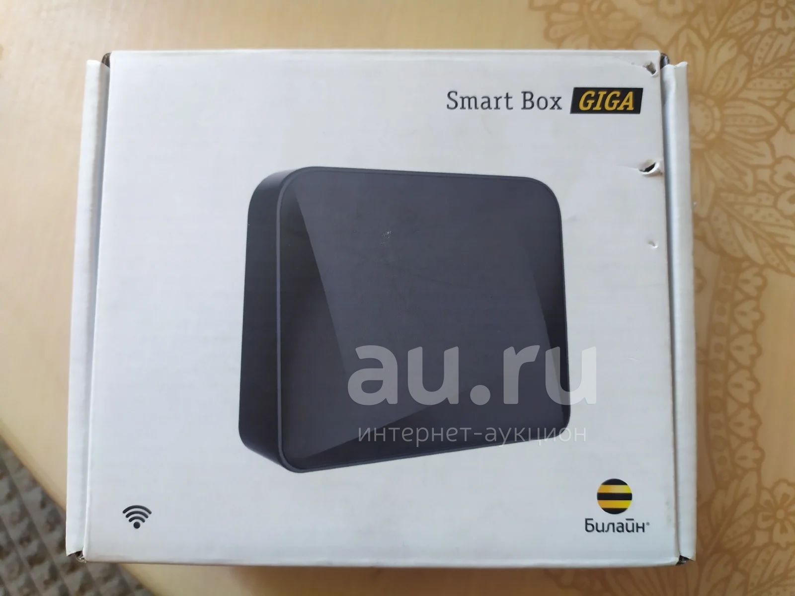 Smart box giga Smart box giga