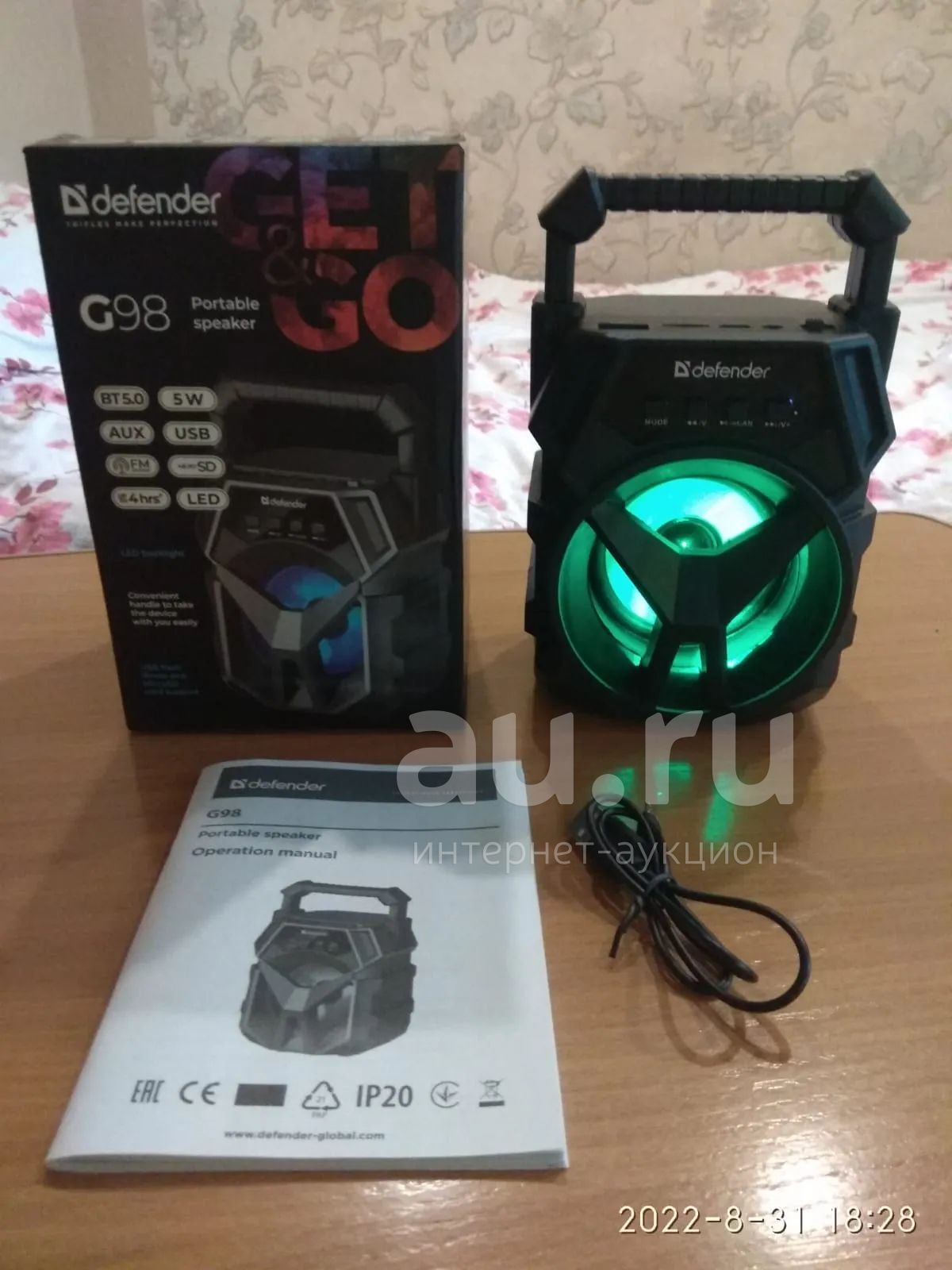 Колонка bluetooth Defender — купить в Красноярске. Состояние: Новое ...