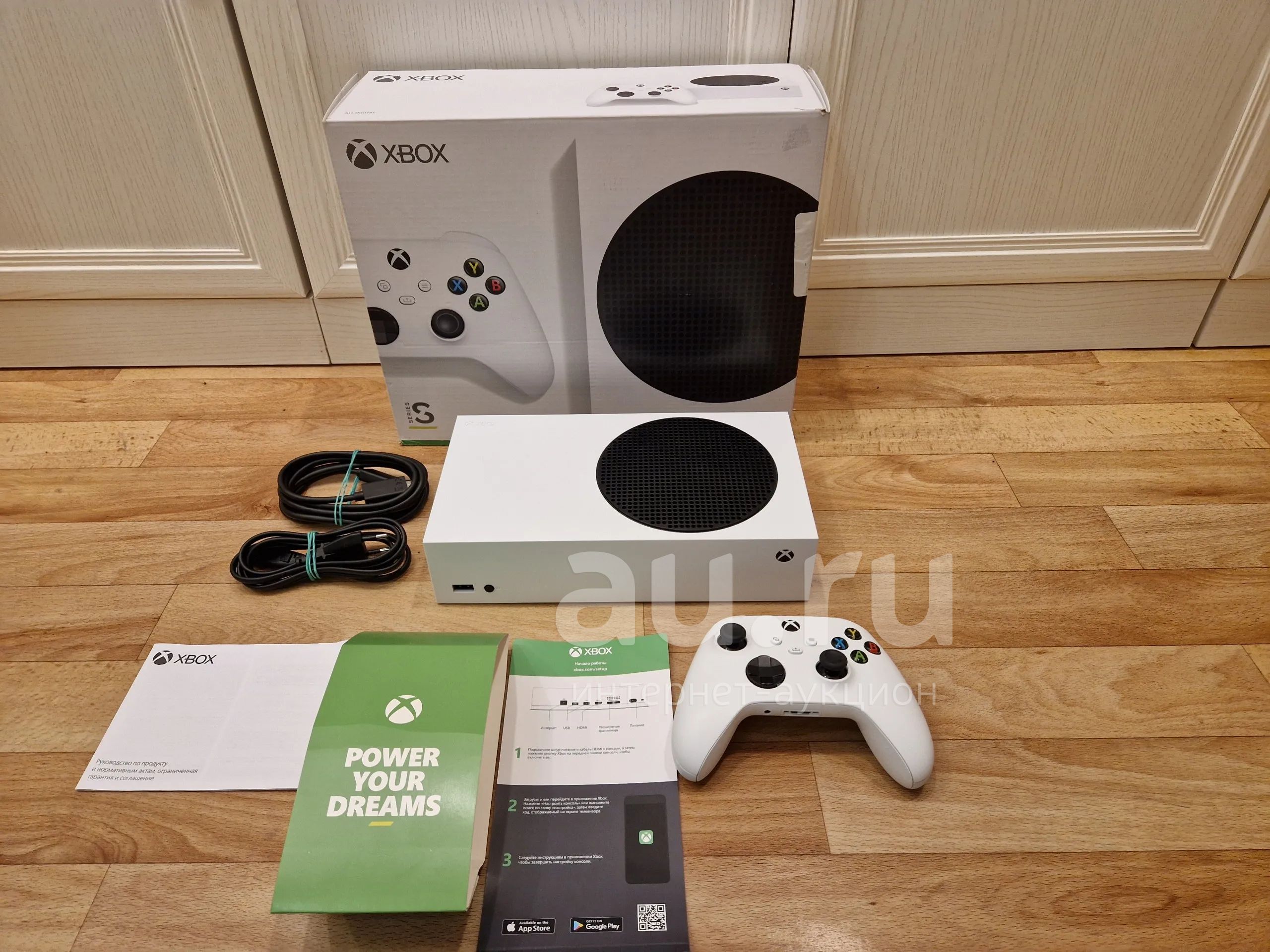 Практически Новая Игровая приставка консоль Xbox Series S / Дата ...