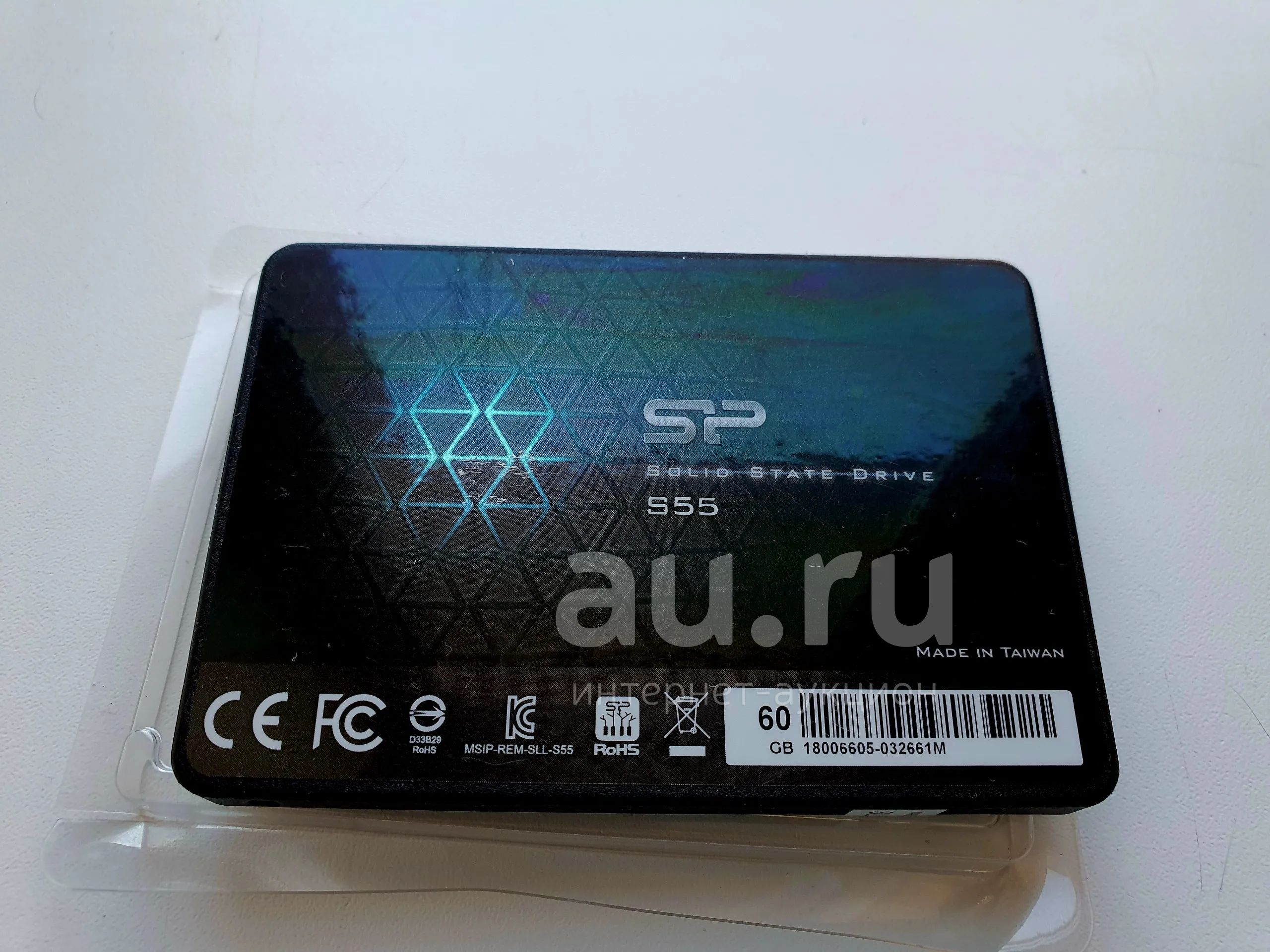 Ssd silicon power s55