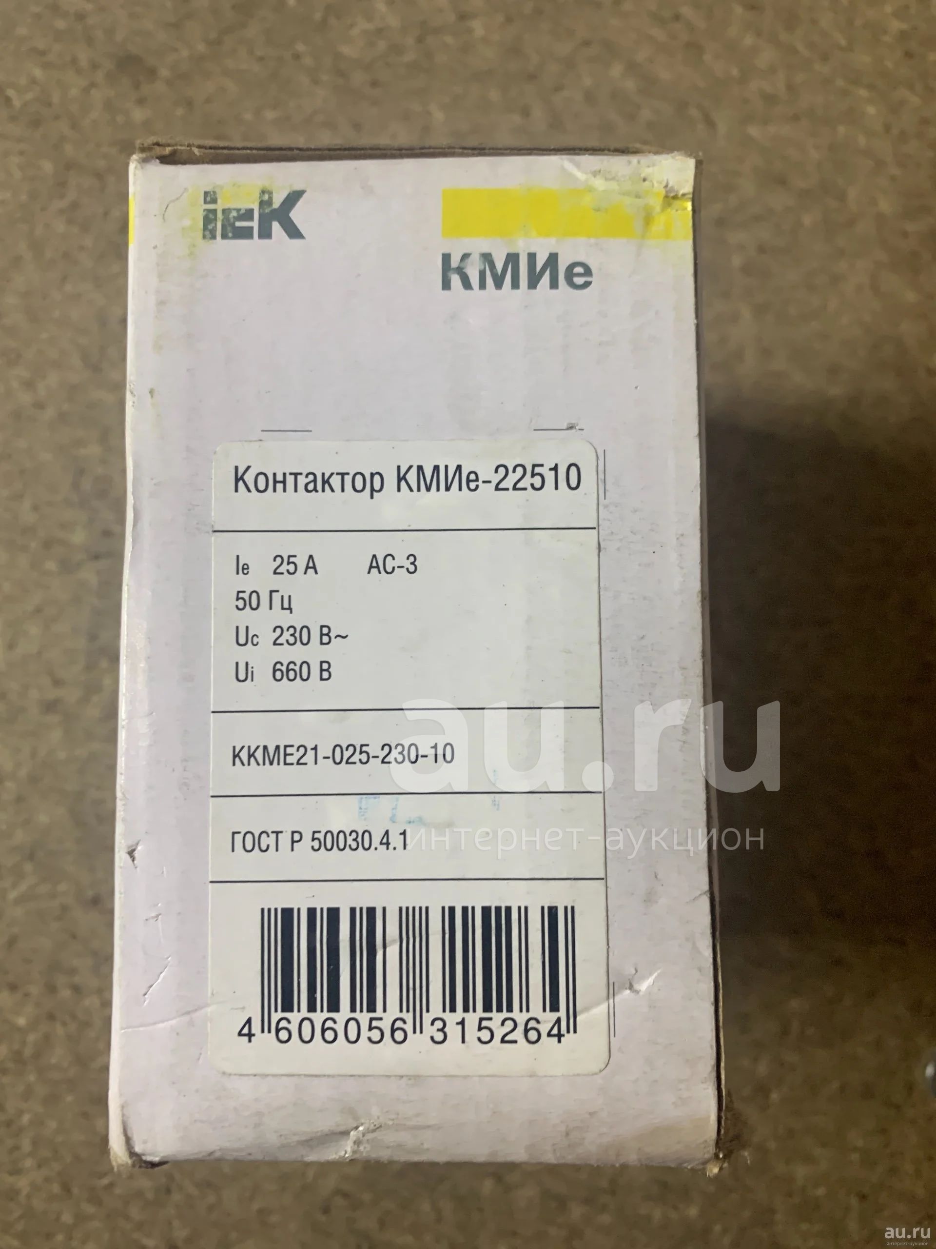 Контактор КМИе-22510 25А 230В/АС3 1НО — купить в Красноярске. Состояние ...