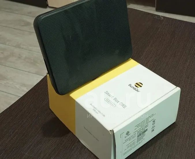 Роутер билайн Smart Box One — купить в Красноярске. Состояние: Б/у ...