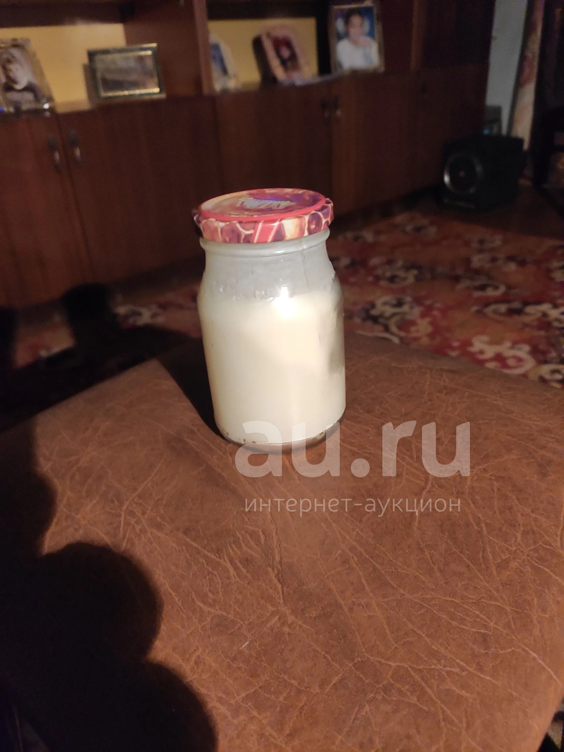 Барсучий жир — купить в Красноярске. Народная медицина на интернет ...