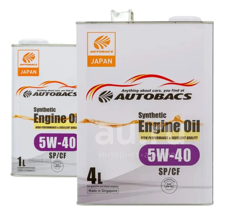 Масло моторное AutoBacs Engine 5w40 синтетика 5 литров — купить в ...
