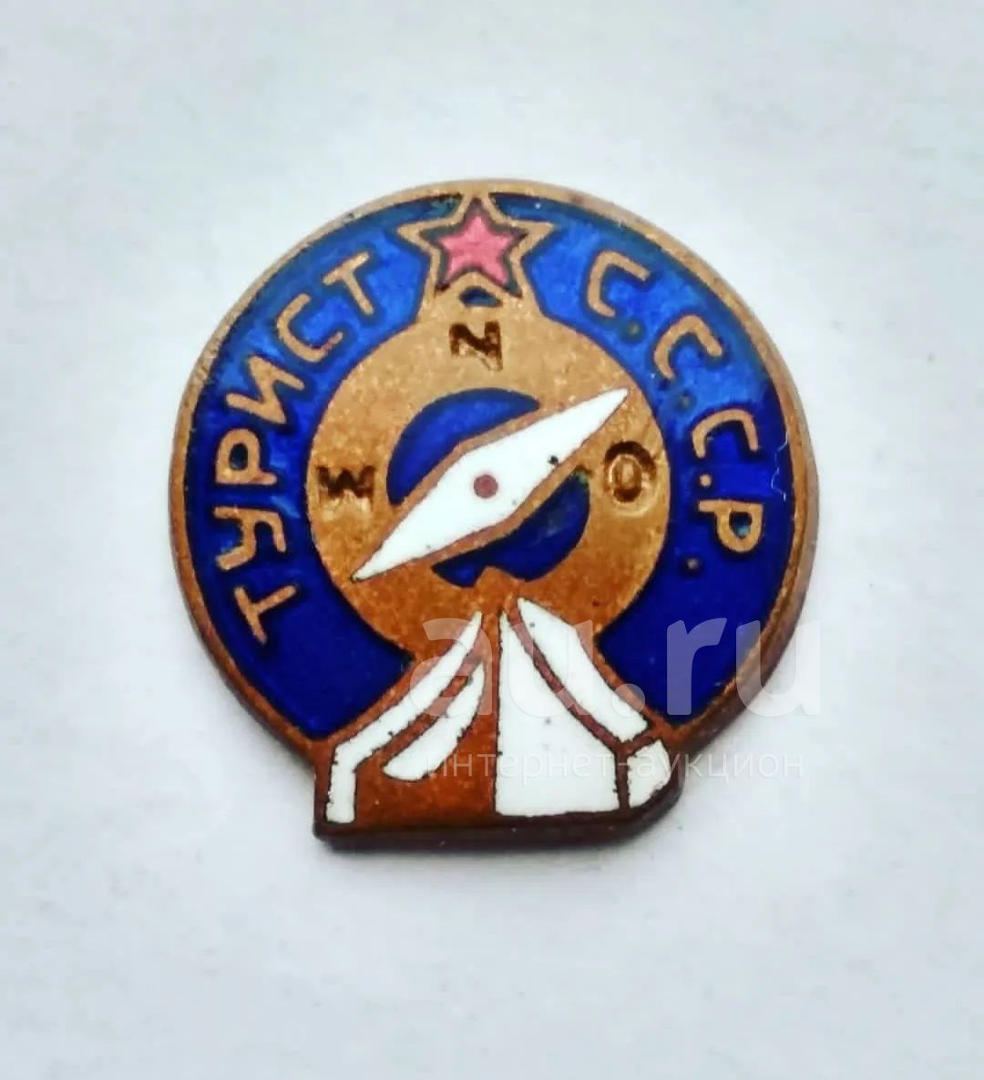 Значок Турист СССР. Латунь. 1948г. — купить в Москве. Сувенирные на ...