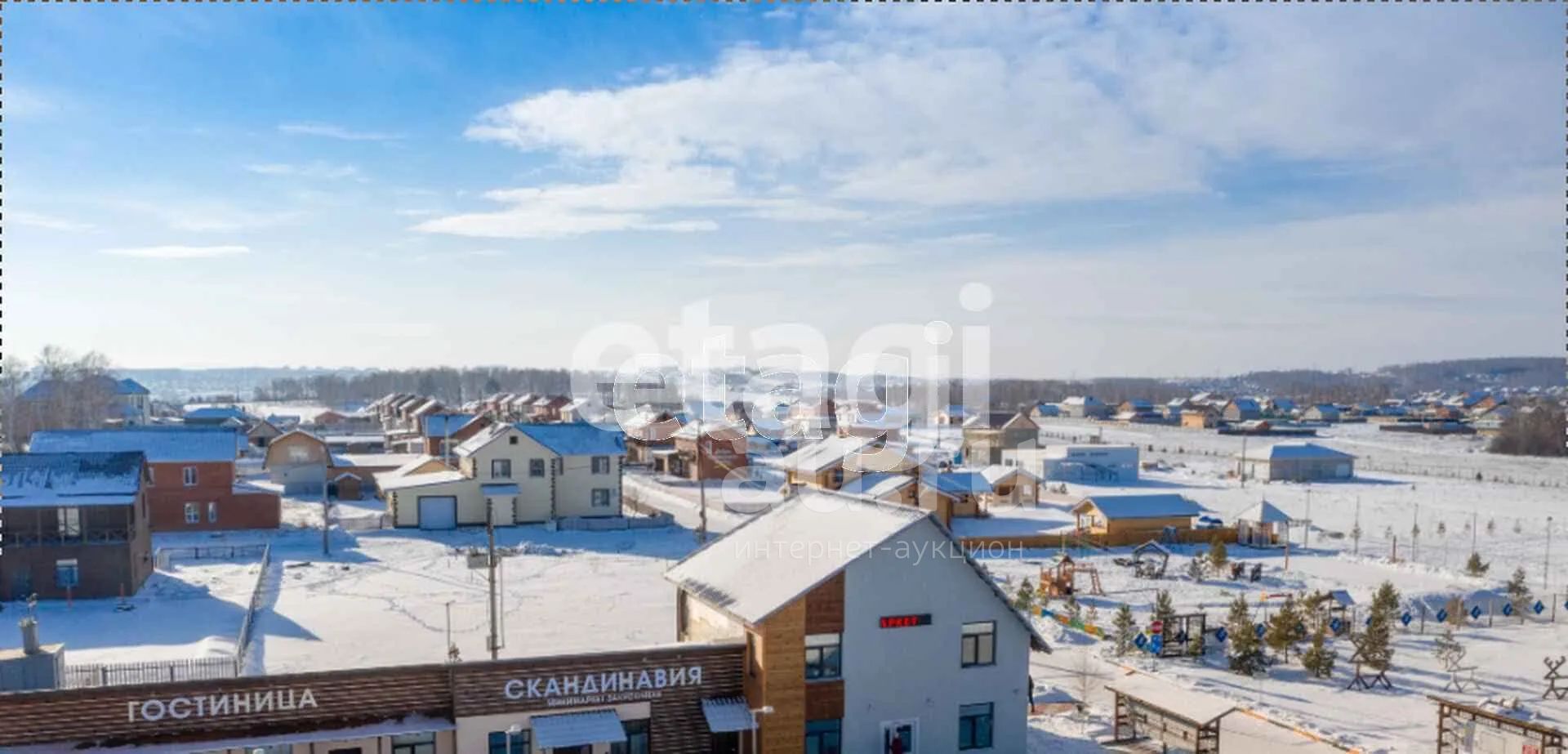 Кп скандинавия екатеринбург