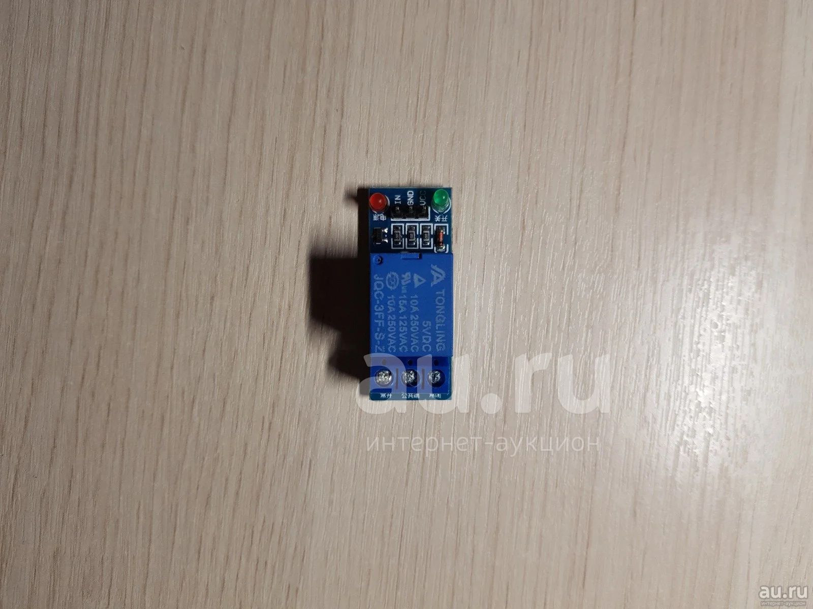 Arduino модуль одноканального реле ардуино — купить в Красноярске ...