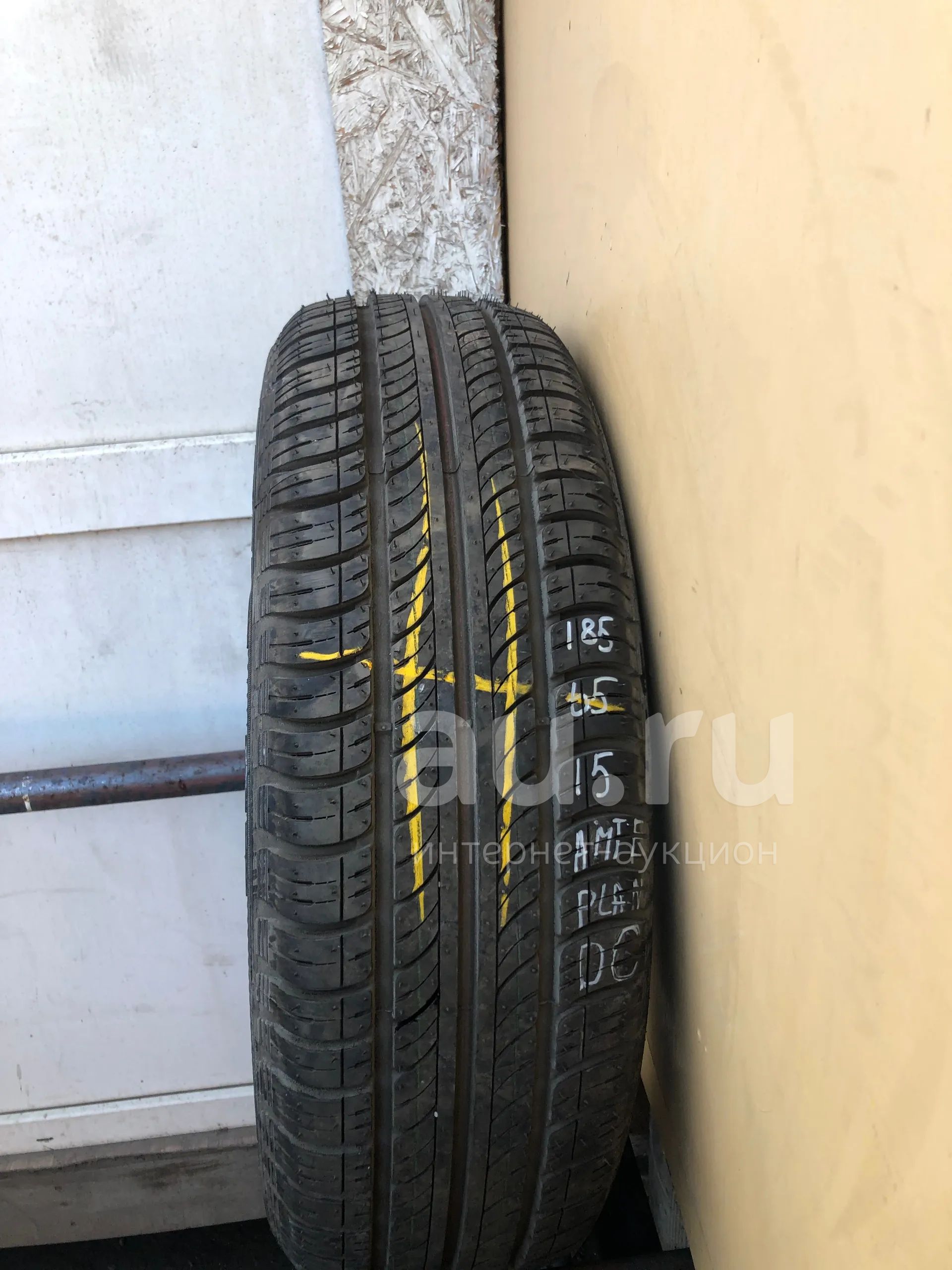 Купить Амтел 185 65 15