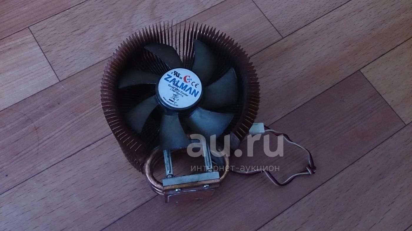 Zalman ZF9225ATH [am2,am2+,am3,775,1156,1155] — купить в Красноярске ...