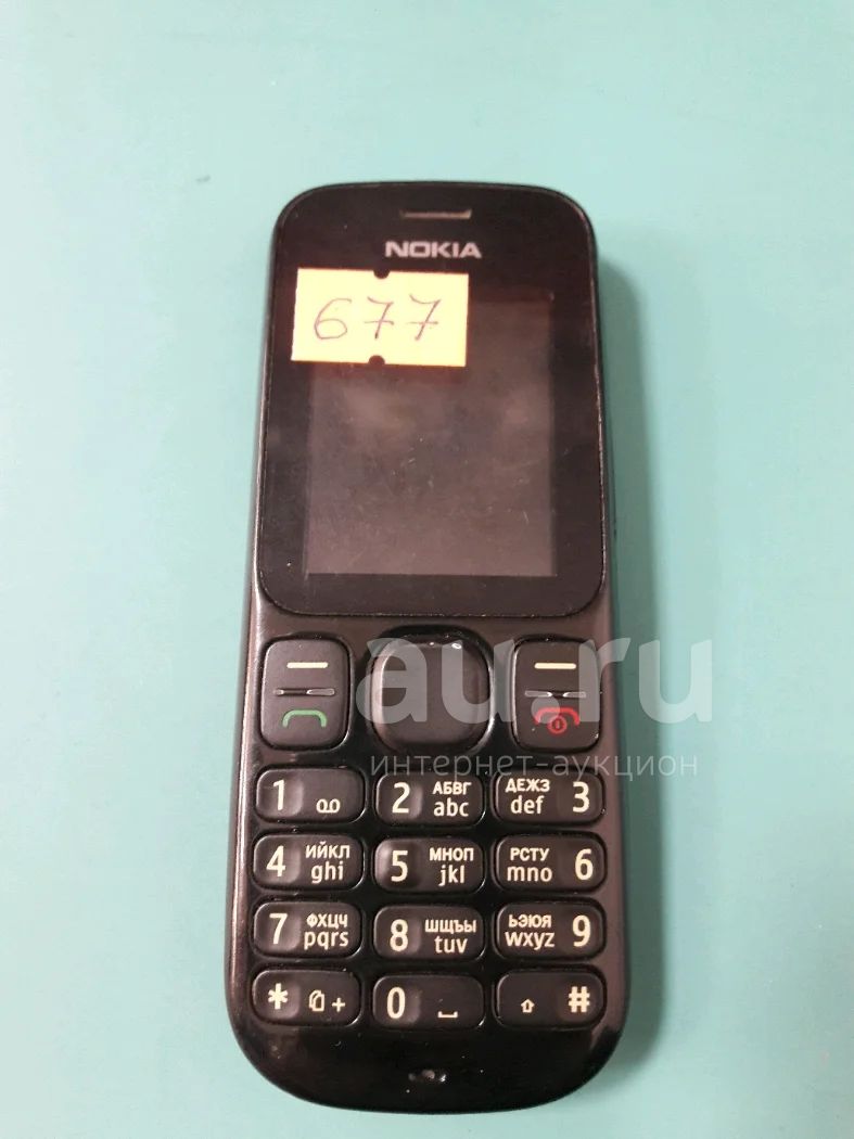 Сотовый телефон Nokia 101 Доставка по России (к2п67) — купить в  Красноярске. Состояние: Неисправно. Кнопочные мобильные телефоны на  интернет-аукционе Au.ru