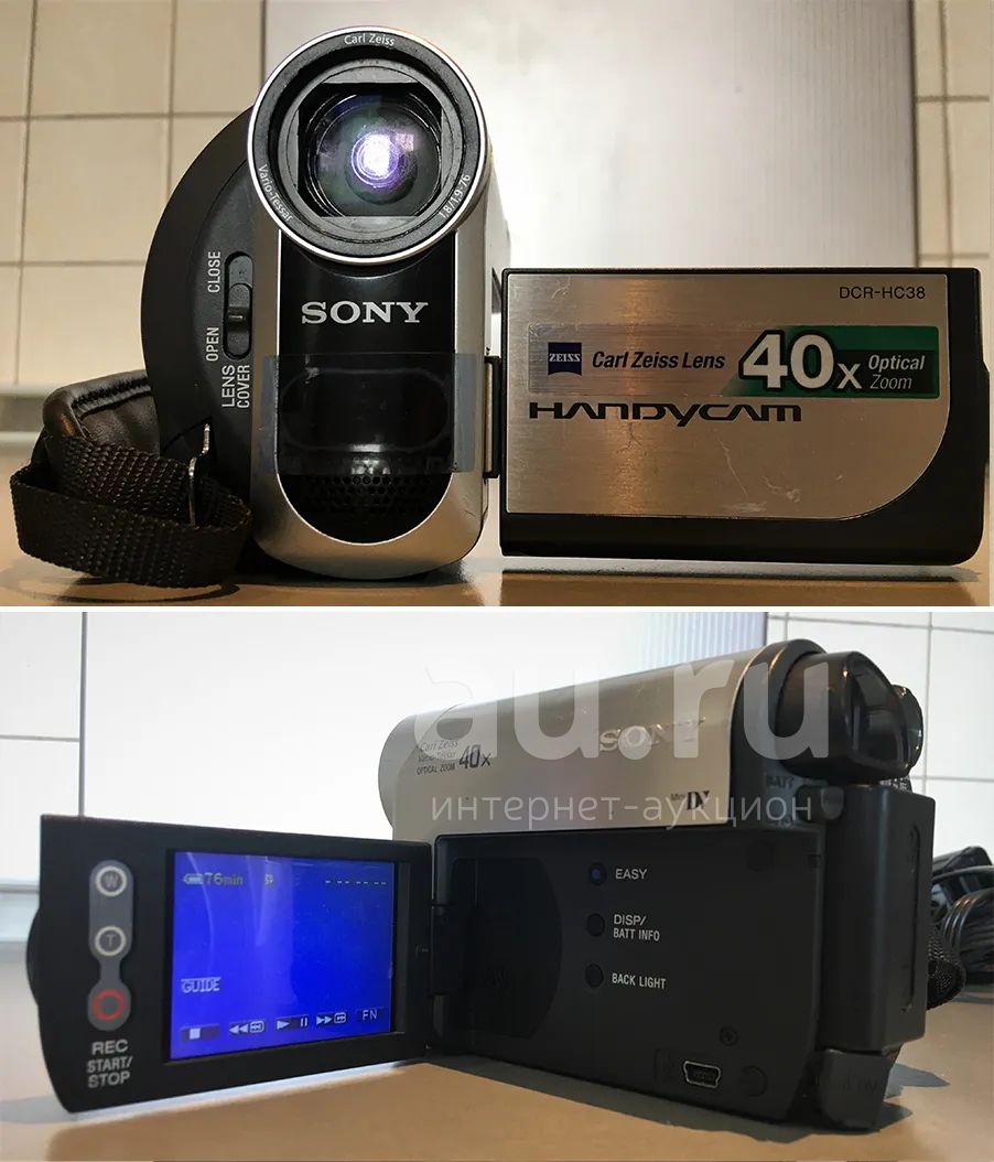 Видеокамера Sony DCR-HC38E (miniDV)+ 10 видеокассет — купить в Красноярске.  Состояние: Б/у. Видеокамеры на интернет-аукционе Au.ru