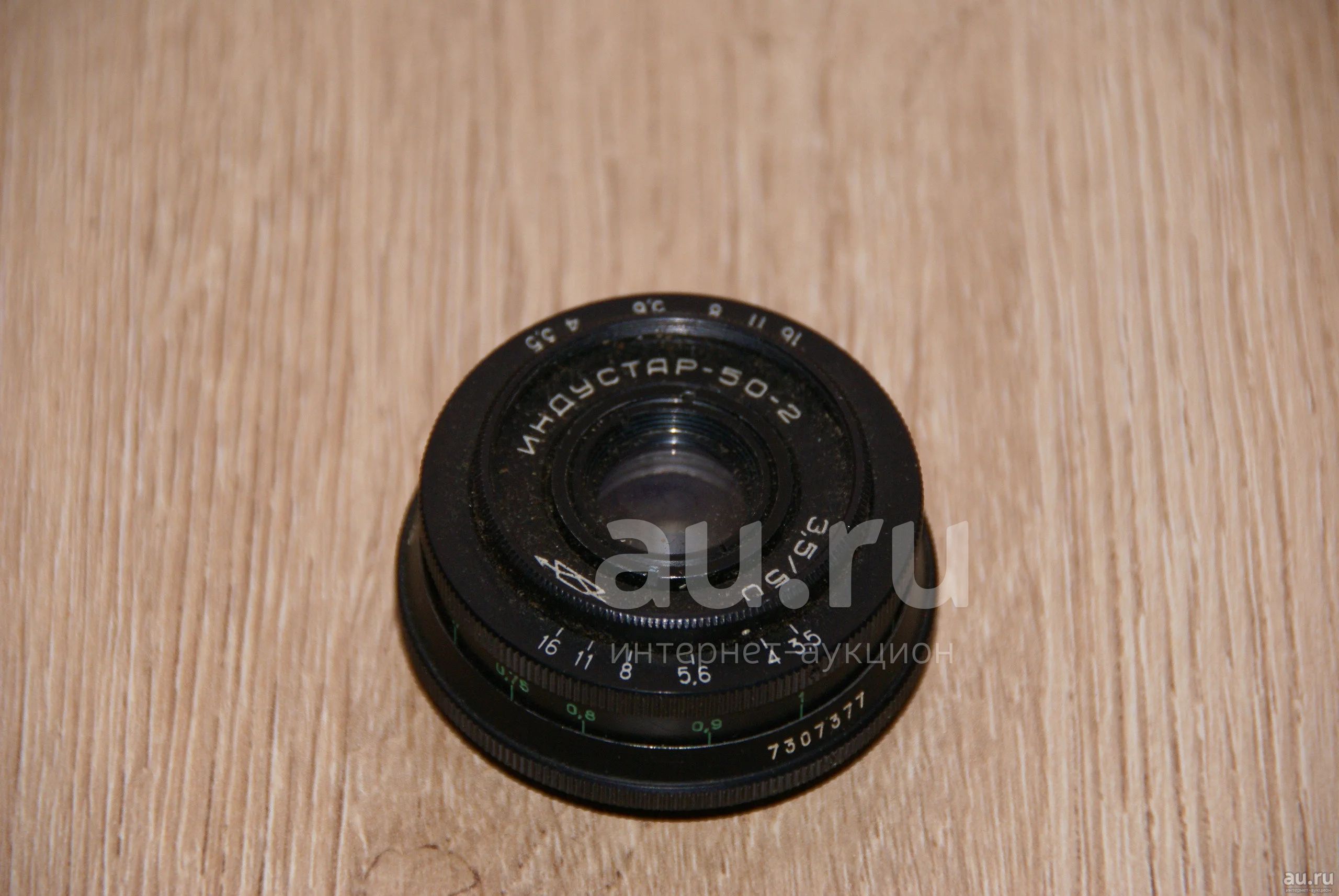 5/50. Индустар-50-2 3. 5/50. Объектив индустар 50 2. Индустар 50-2 на canon.