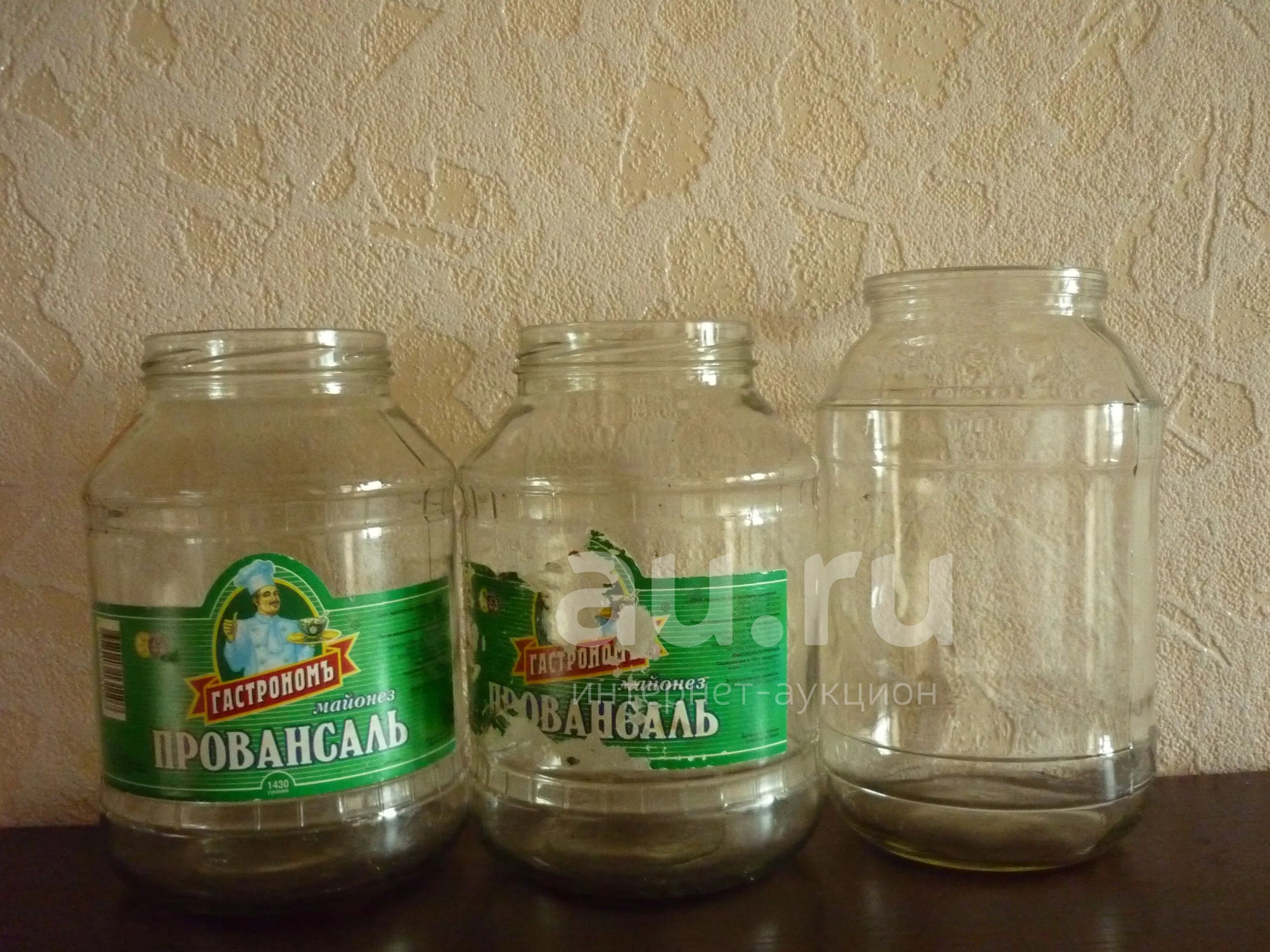 Полтора банки
