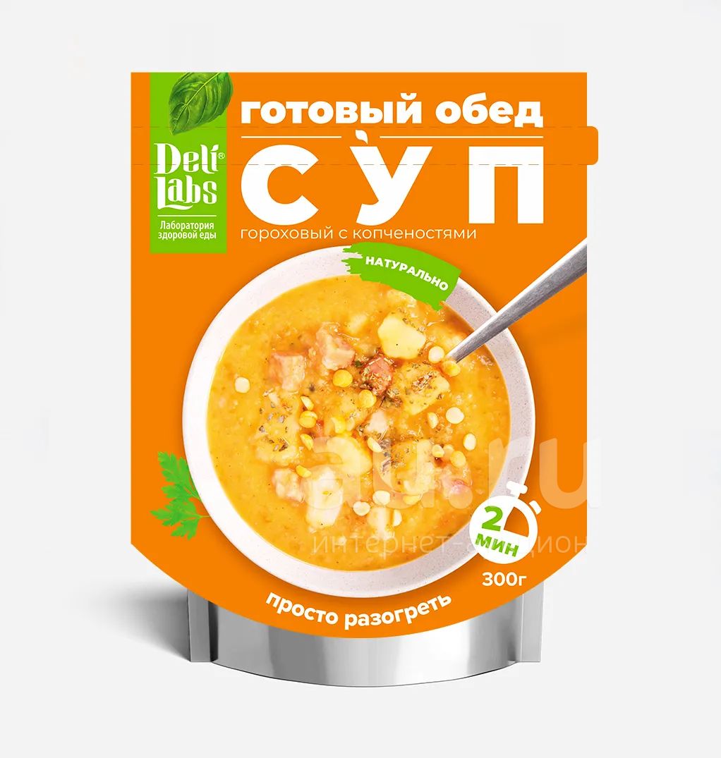 Готовый "Суп гороховый с копченостями" Deli Labs в Реторт упаковке ...