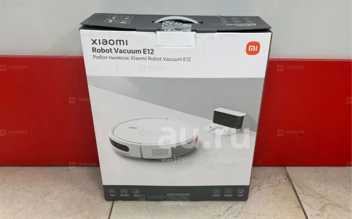 Робот пылесос Xiaomi Mi Robot Vacuum E12 EU с влажной уборкой и