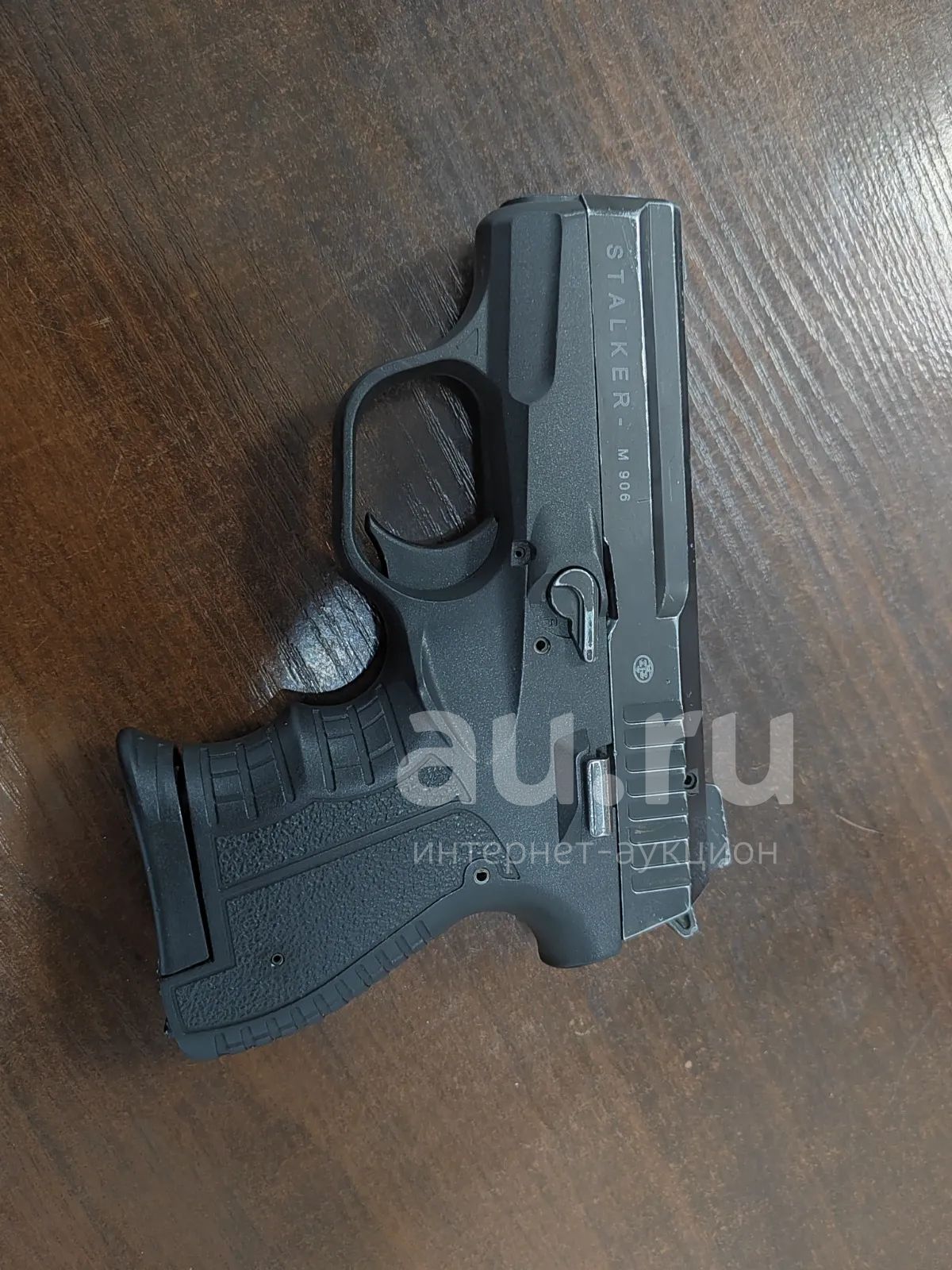 Сигнальный пистолет Stalker M906 — купить в Красноярске. Состояние: Б/у ...