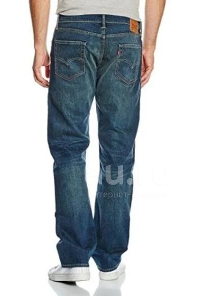 Levis 504 Regular Straight Fit W28 L32 46
