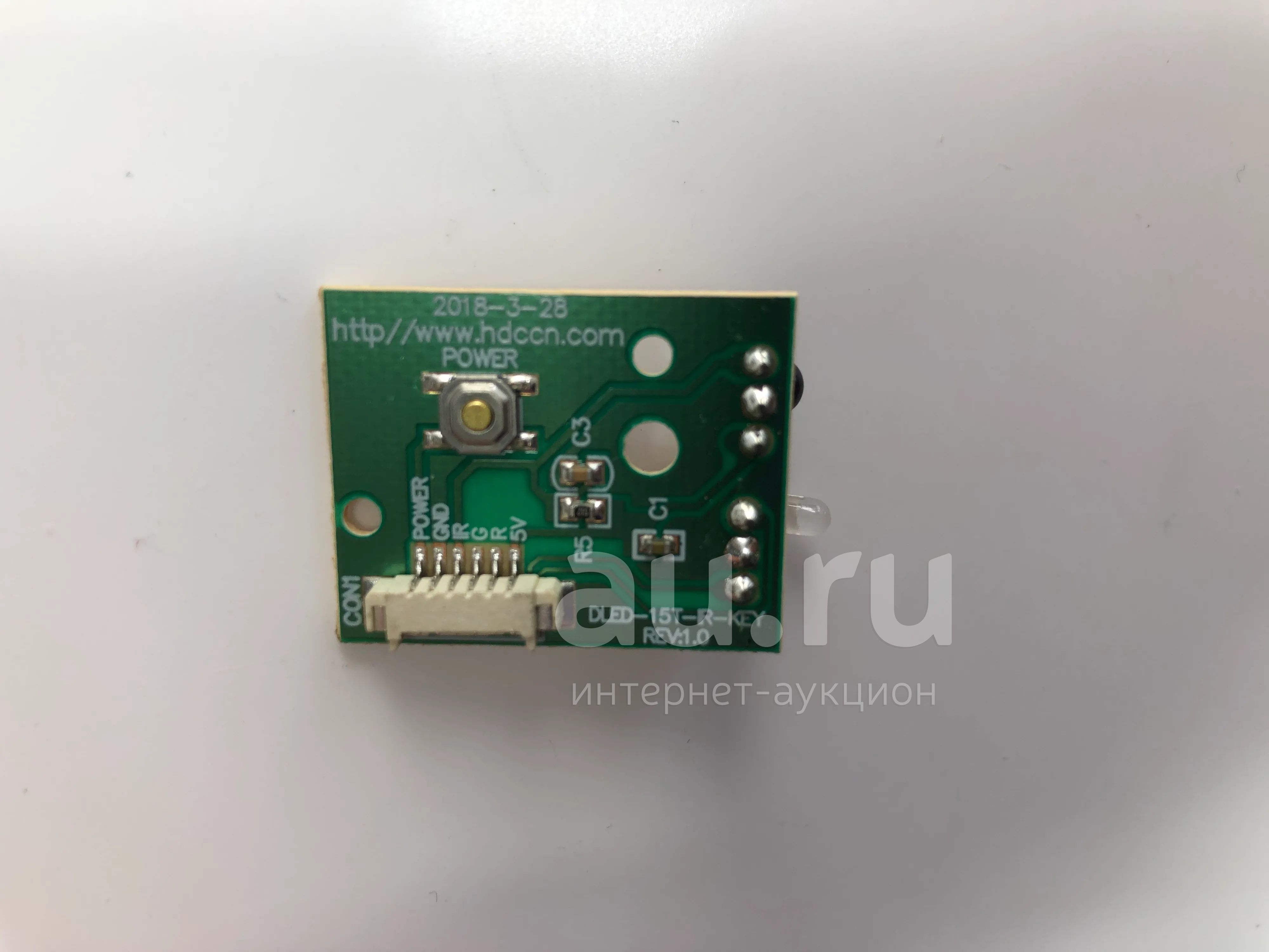 Плата ик приемника. 47pfl3188t/60. Кнопка ик приемник для телевизора samsung q60aa75. Плата ик приёмника для orion otv-19r3ledd. Плата ик приемника для телевизора bbk.