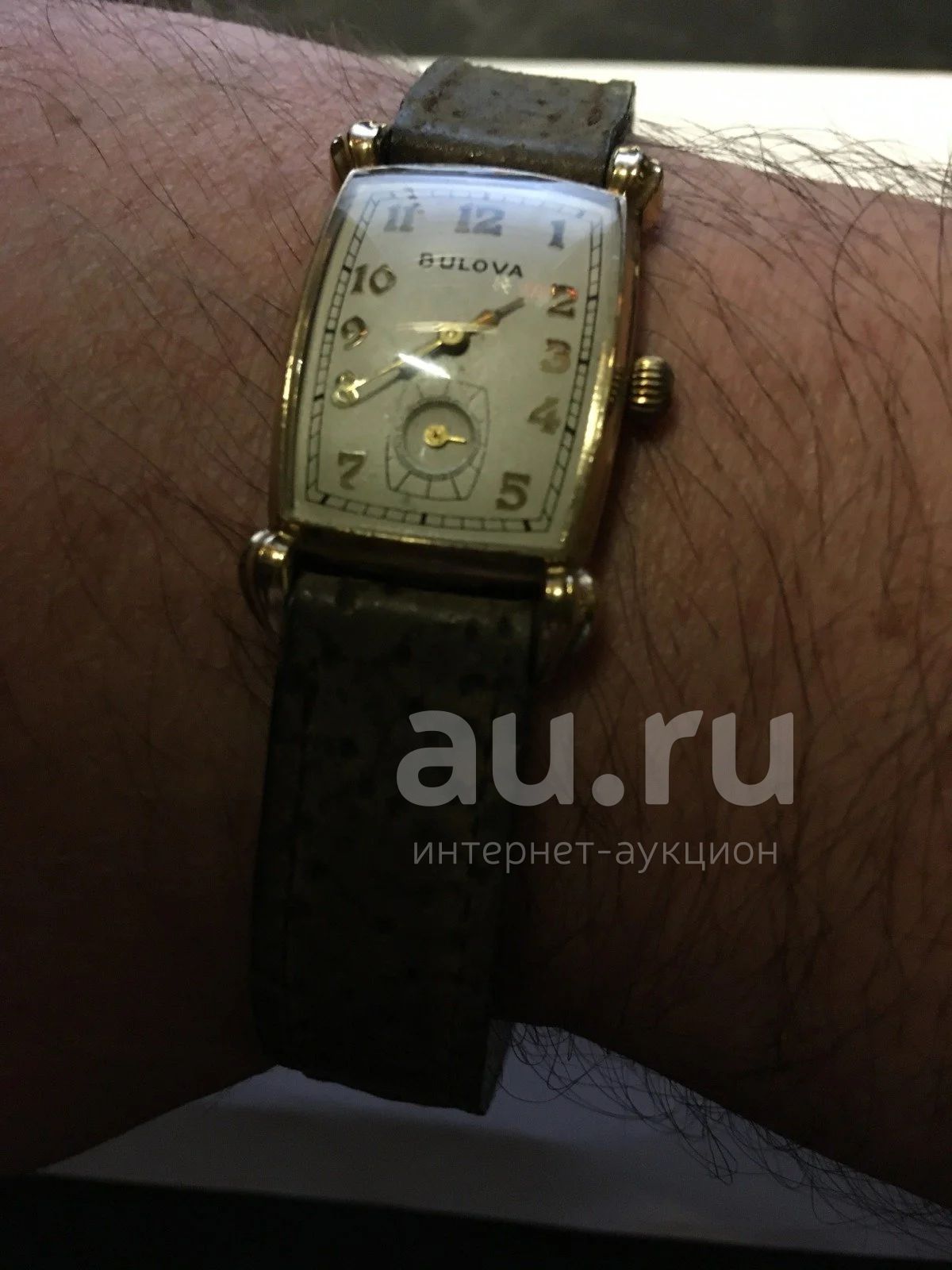 Bulova . Au.ru