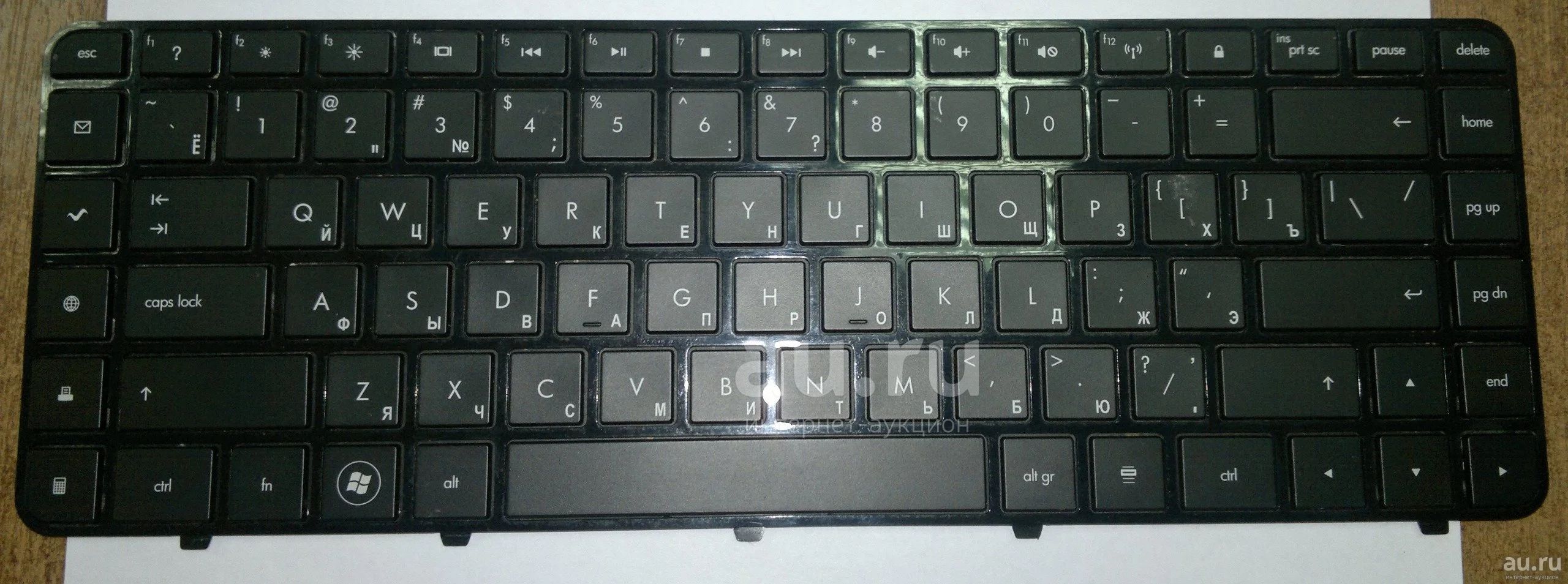 клавиатура для ноутбука Клавиатура для HP DV6-3000 dv6-3101er, dv6 ...
