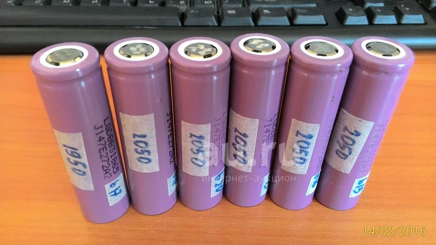 аккумулятор 18650 LGDBB31865 (б/у, разборка, 2000mAh) — купить в ...