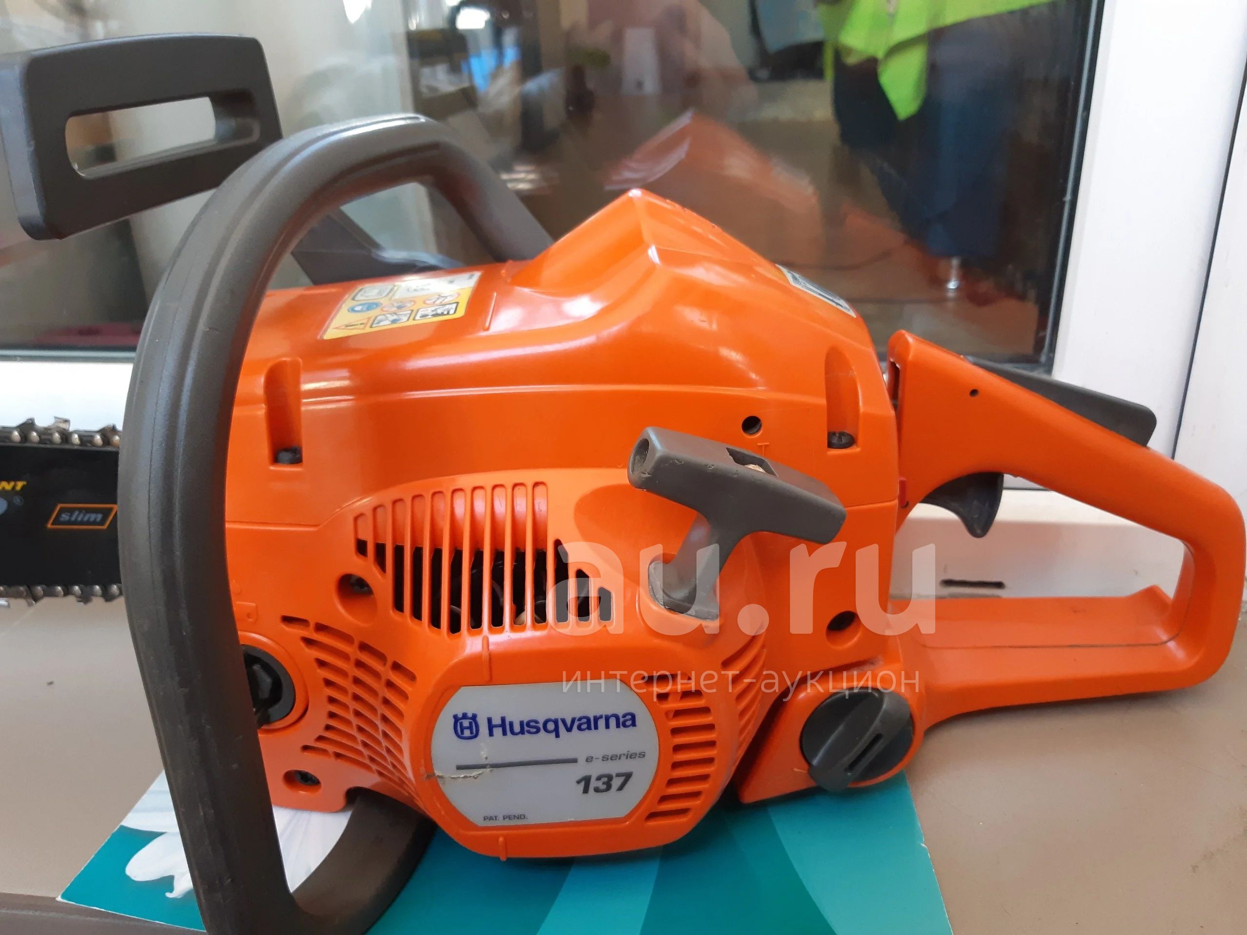 Husqvarna 137 chainsaw for sale deals