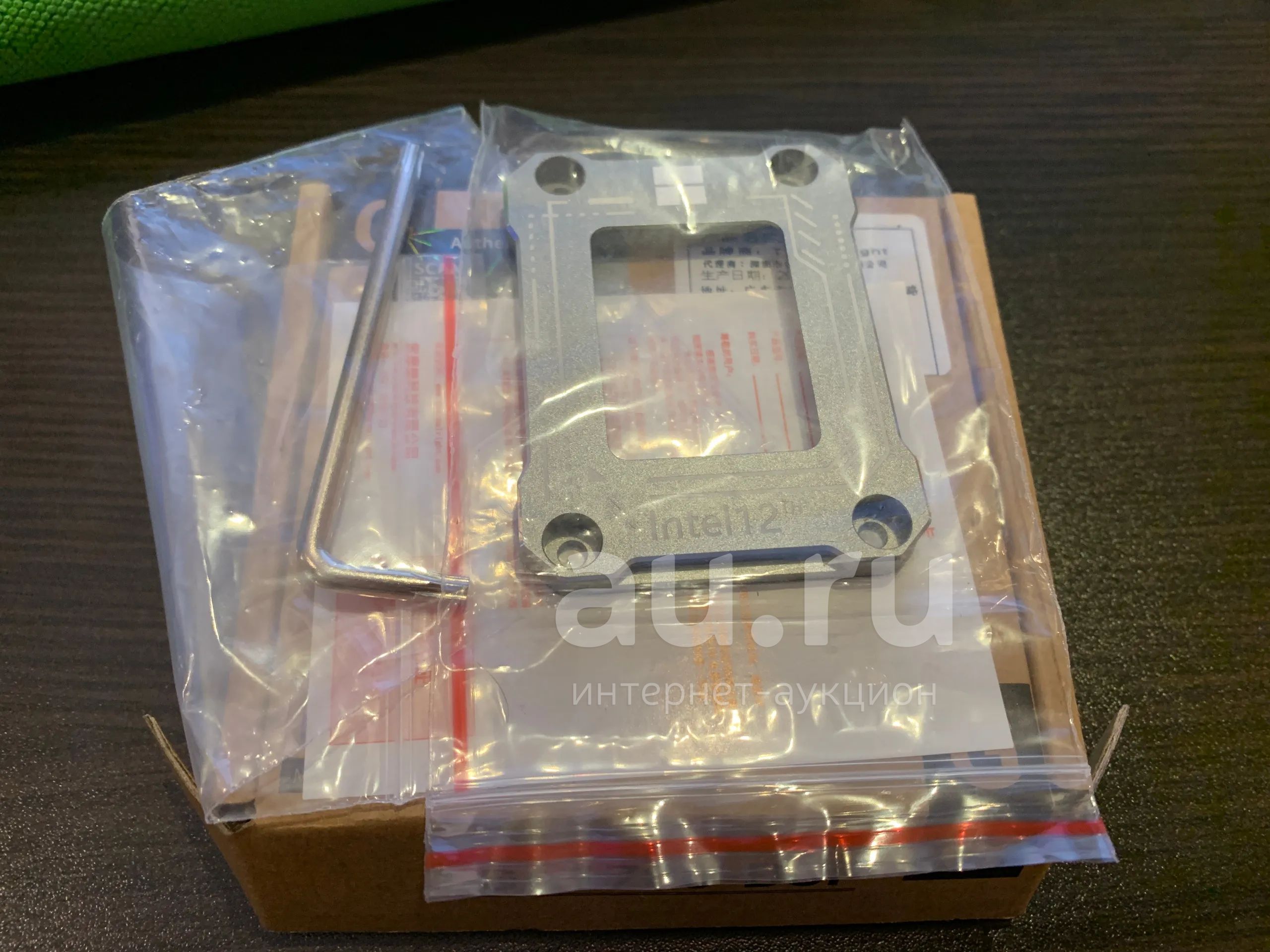Рамка прижимная LGA1700 Thermalright ( -10°t процессора ) — купить в ...
