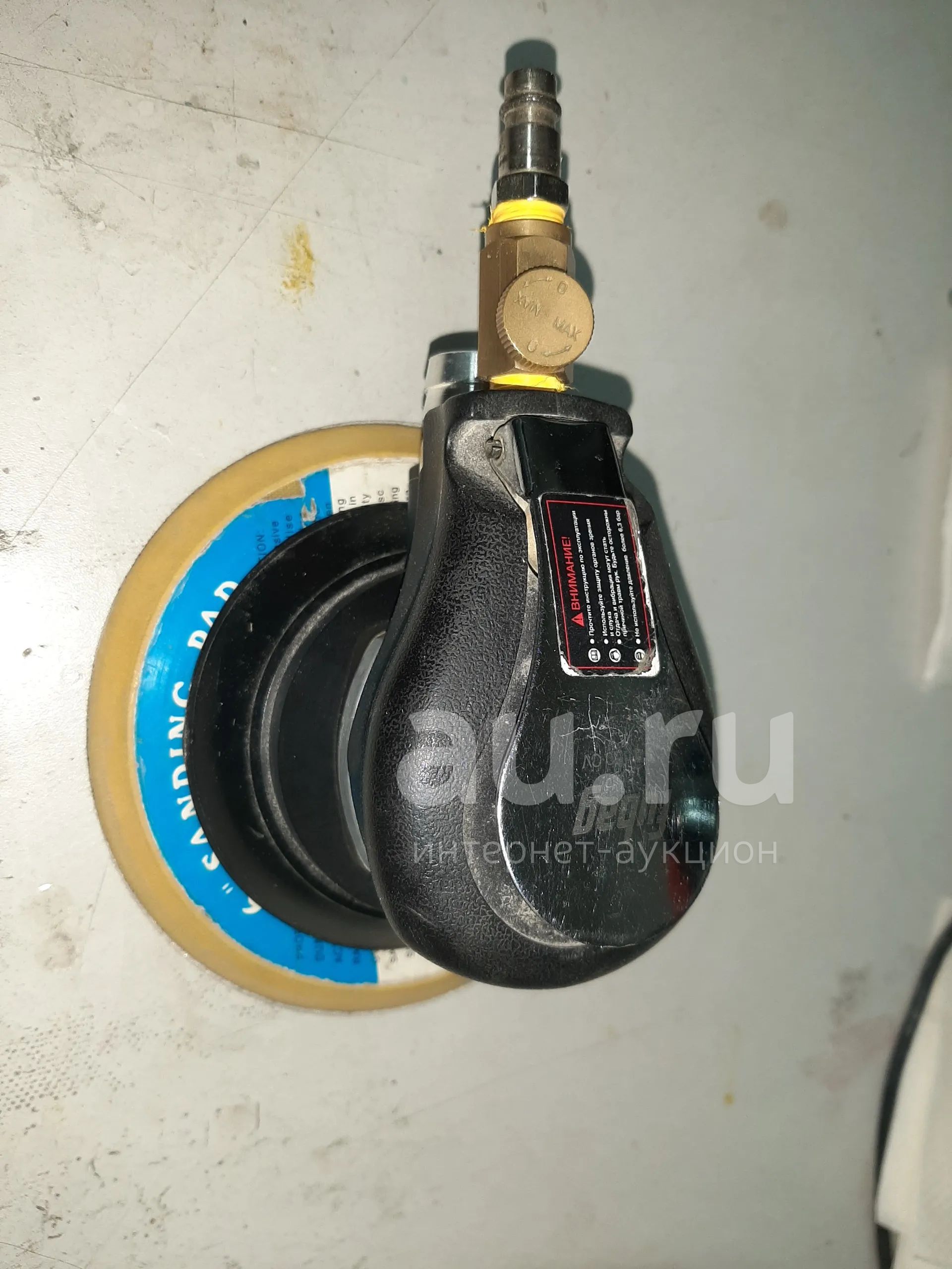 Эксцентриковая шлифовальная машинка Fubag sr150 cv бу — купить в ...