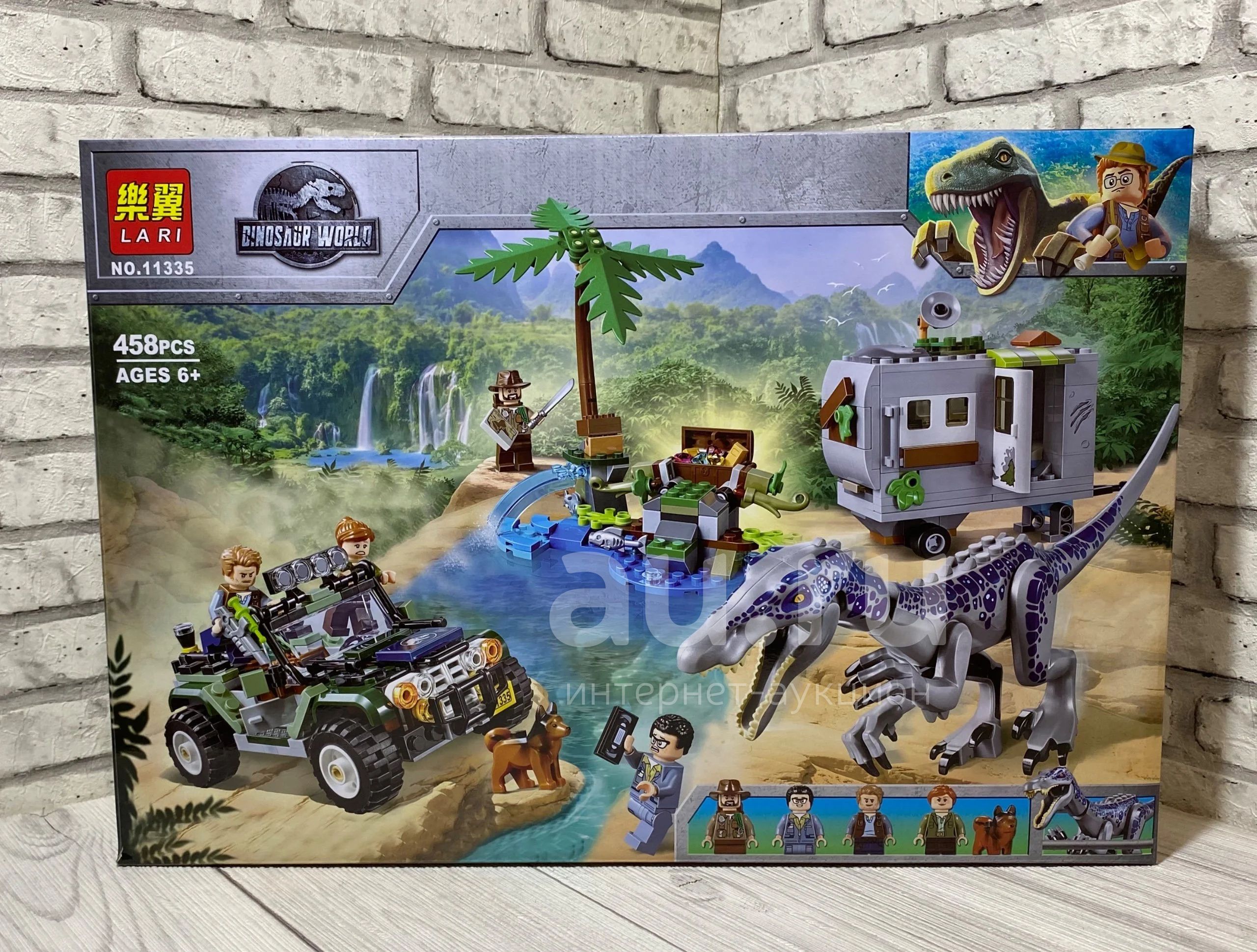 Конструктор аналог LEGO Jurassic World Лего парк юрского периода  (динозавры), Поединок с бариониксом Охота за сокровищами , 458 деталей  №11335, набор отличного качества новый — купить в Красноярске. Состояние:  Новое. Конструкторы на