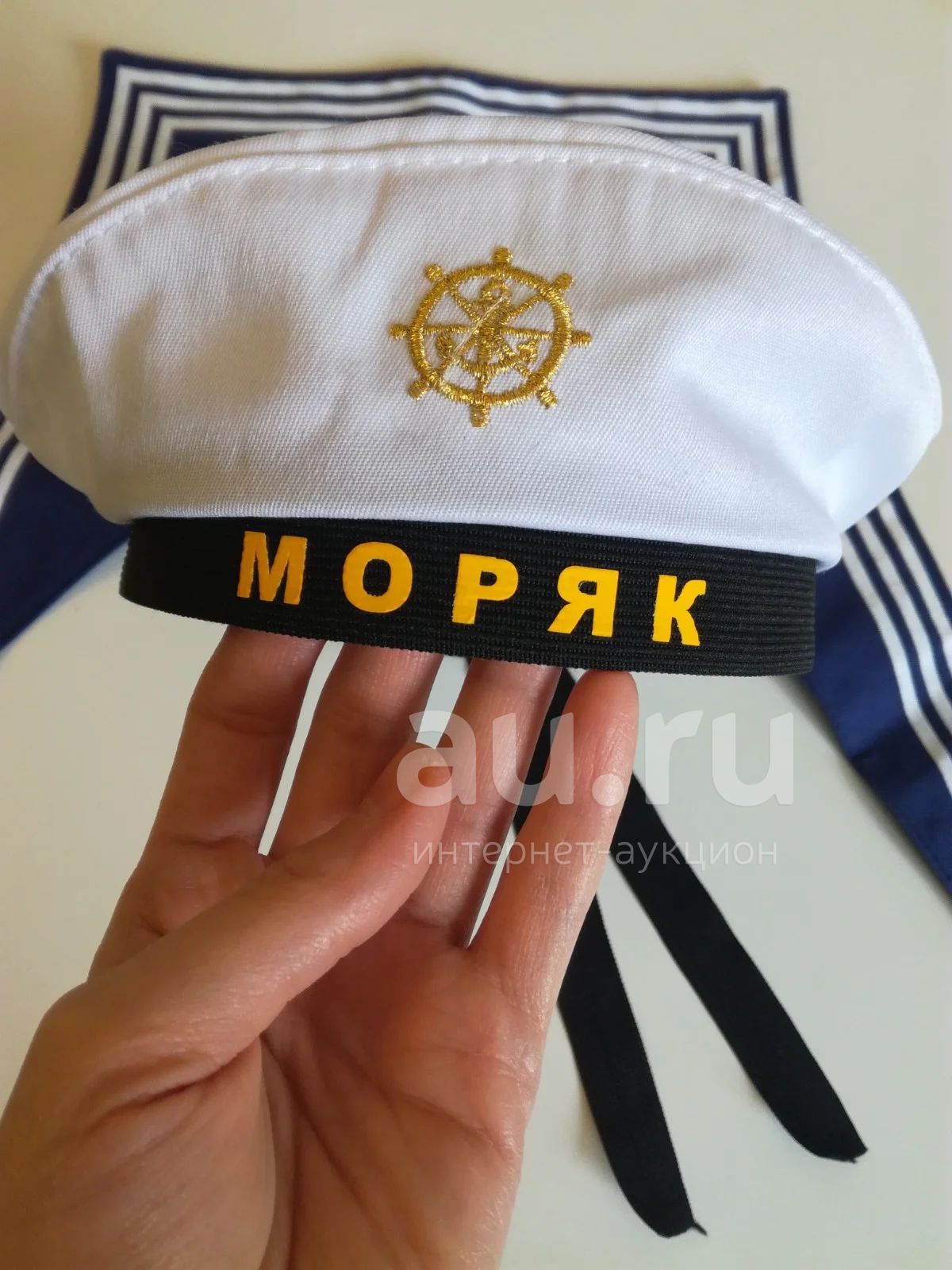 Бескозырка и гюйс. Костюм моряка. — купить в Красноярске. Состояние ...