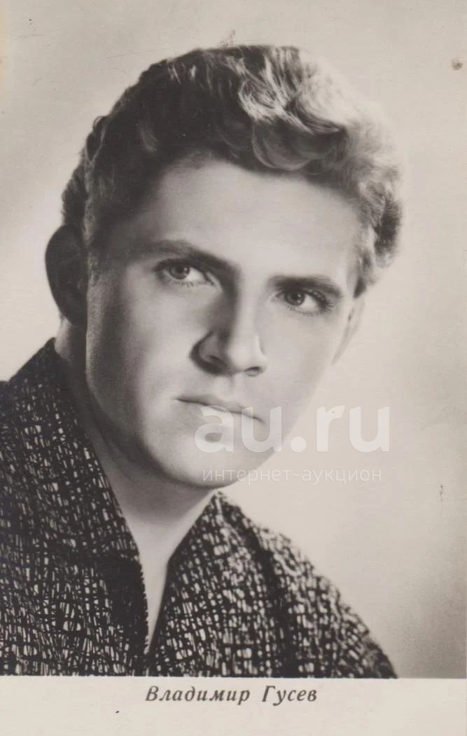 Юрий гусев актер биография личная жизнь Юрий Гусев Фотографии знаменитостей, Известные люди, Актер
