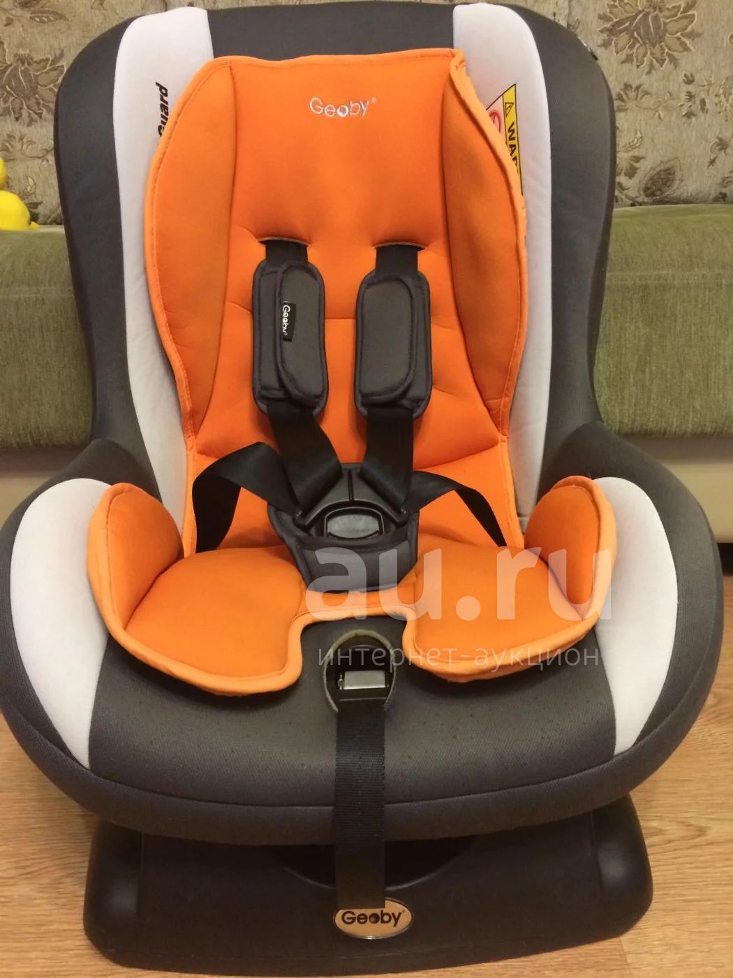 Geoby car seat price new arrivals