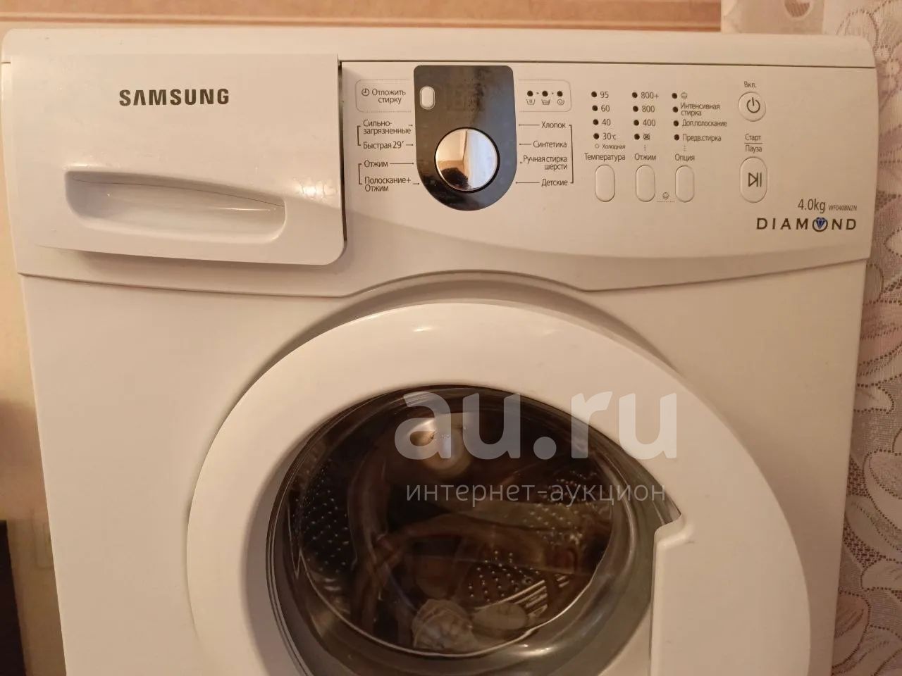 Стиральная машина б/у Samsung Diamond WF0408N2N — купить в Красноярске.  Состояние: Б/у. Стиральные машины на интернет-аукционе Au.ru