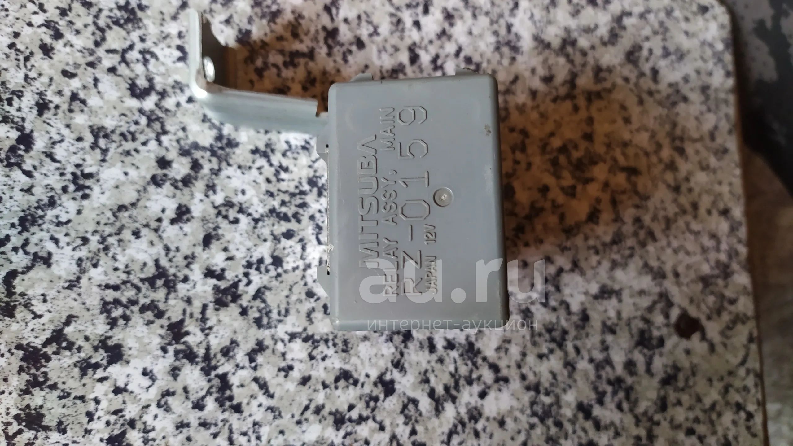 Реле starline 708 2