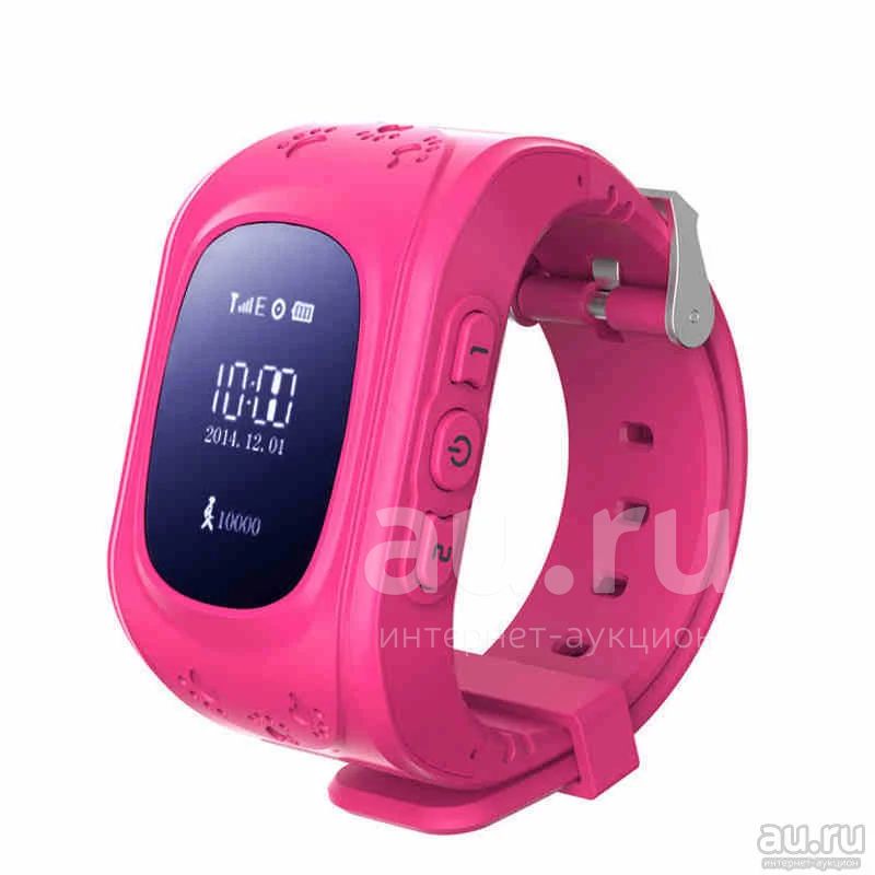 Smart Baby Watch Q50. Цвет розовый. Детские смарт умные часы с GPS GSM ...