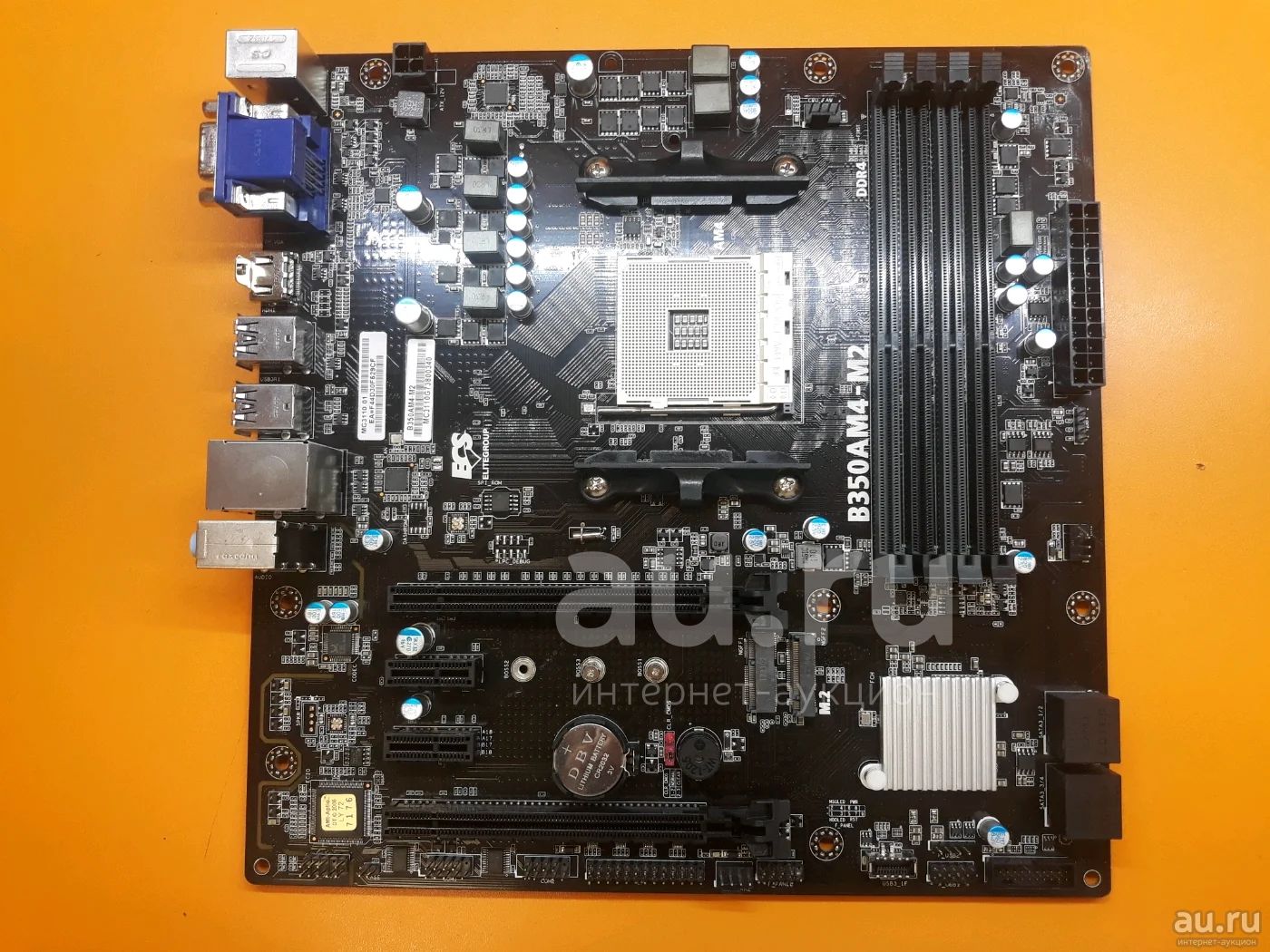 Материнская плата для компьютера ECS B350AM4-M2 micro ATX, Разъем под M ...