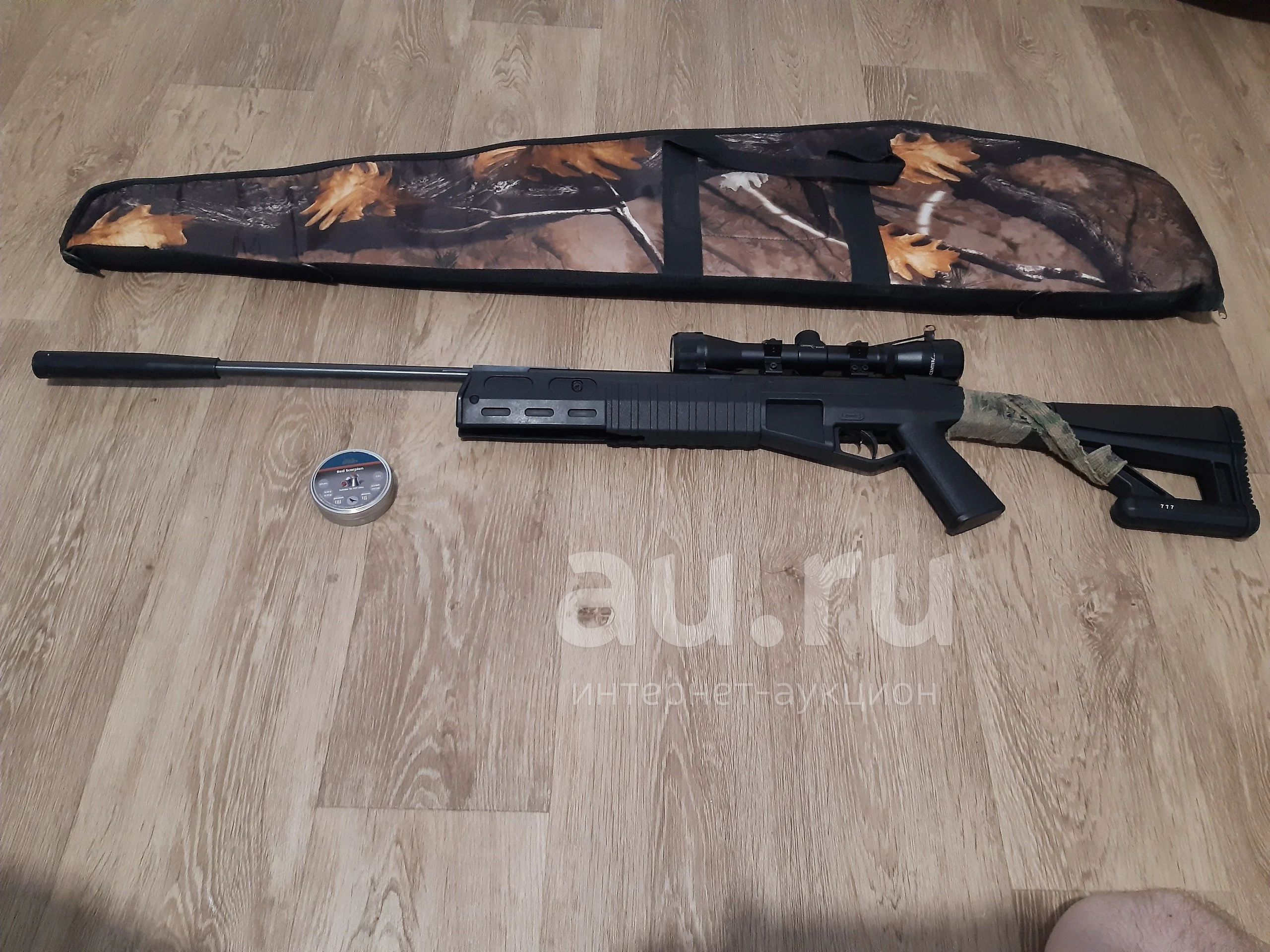 Купить Винтовку Воздушку Б У